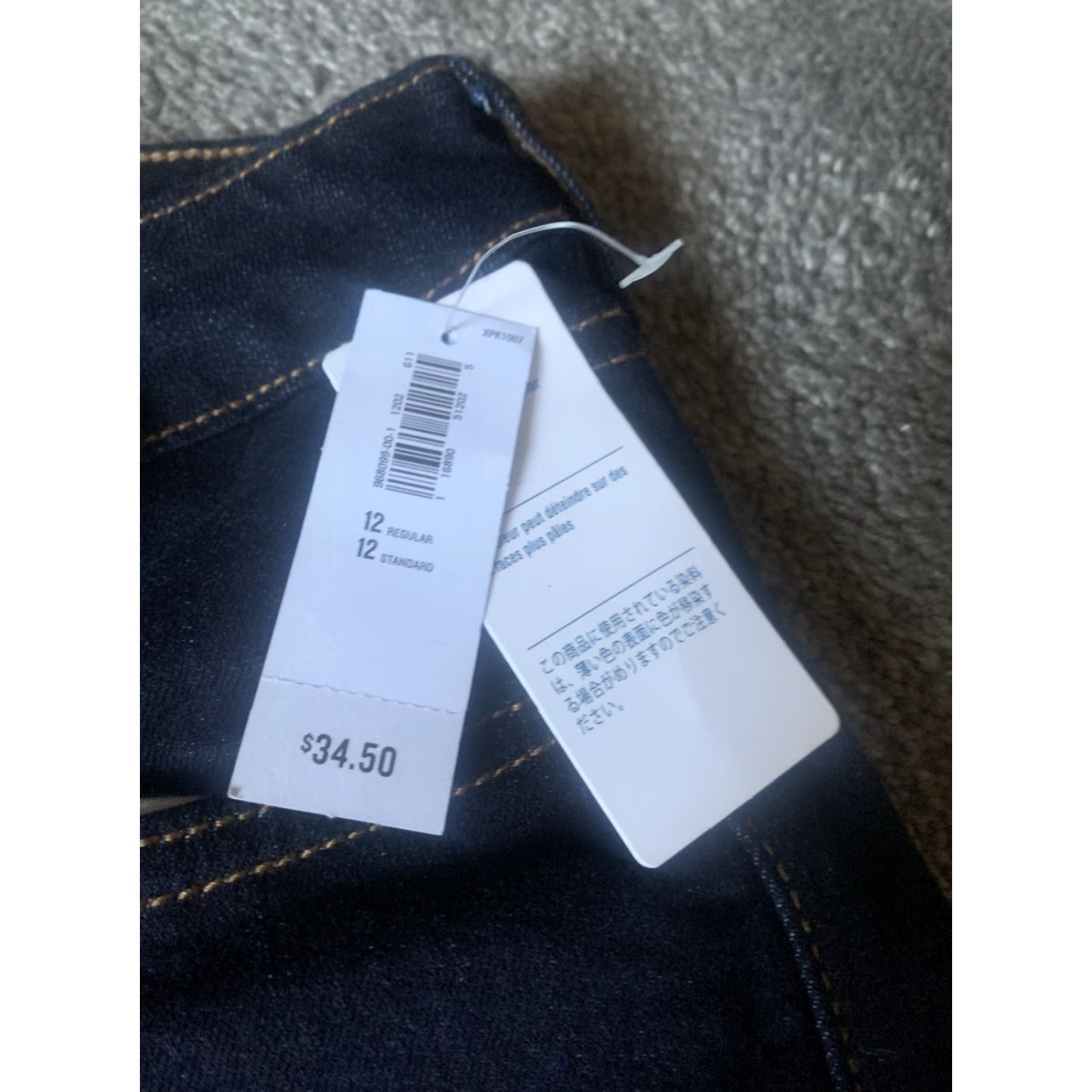 Old Navy VINTAGE Old Navy Jeans Rockstar Regular Waist 29 Women 12 Skinny Stretch Denim 5-Pocket Blue Inseam 28 Size 29" - 2 Thumbnail