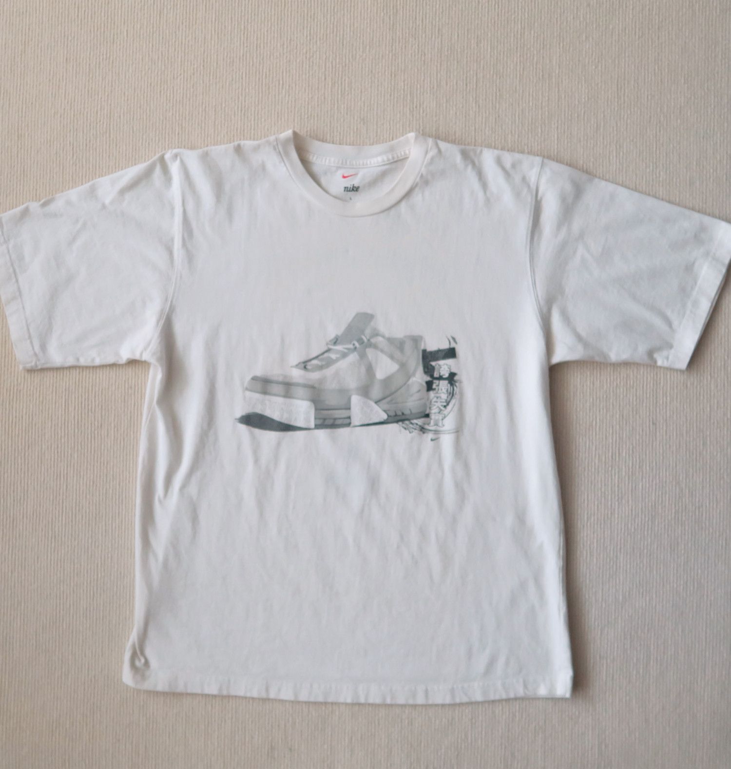 Nike Vintage Nike LeBron “Chamber of Fear” Niketown Promo T-Shirt Size US L / EU 52-54 / 3 - 2 Thumbnail