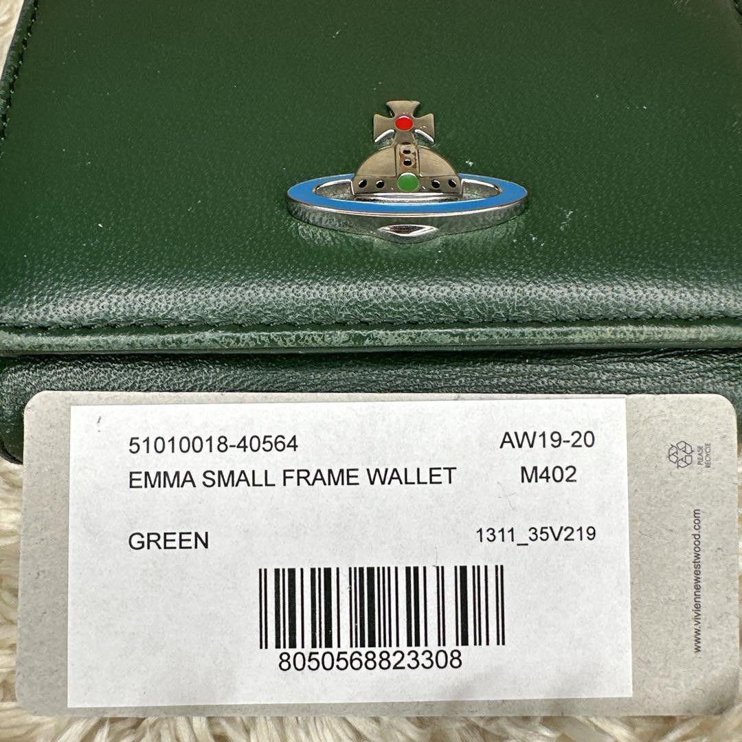 Vivienne Westwood Orb Leather Wallet Size ONE SIZE - 10 Thumbnail