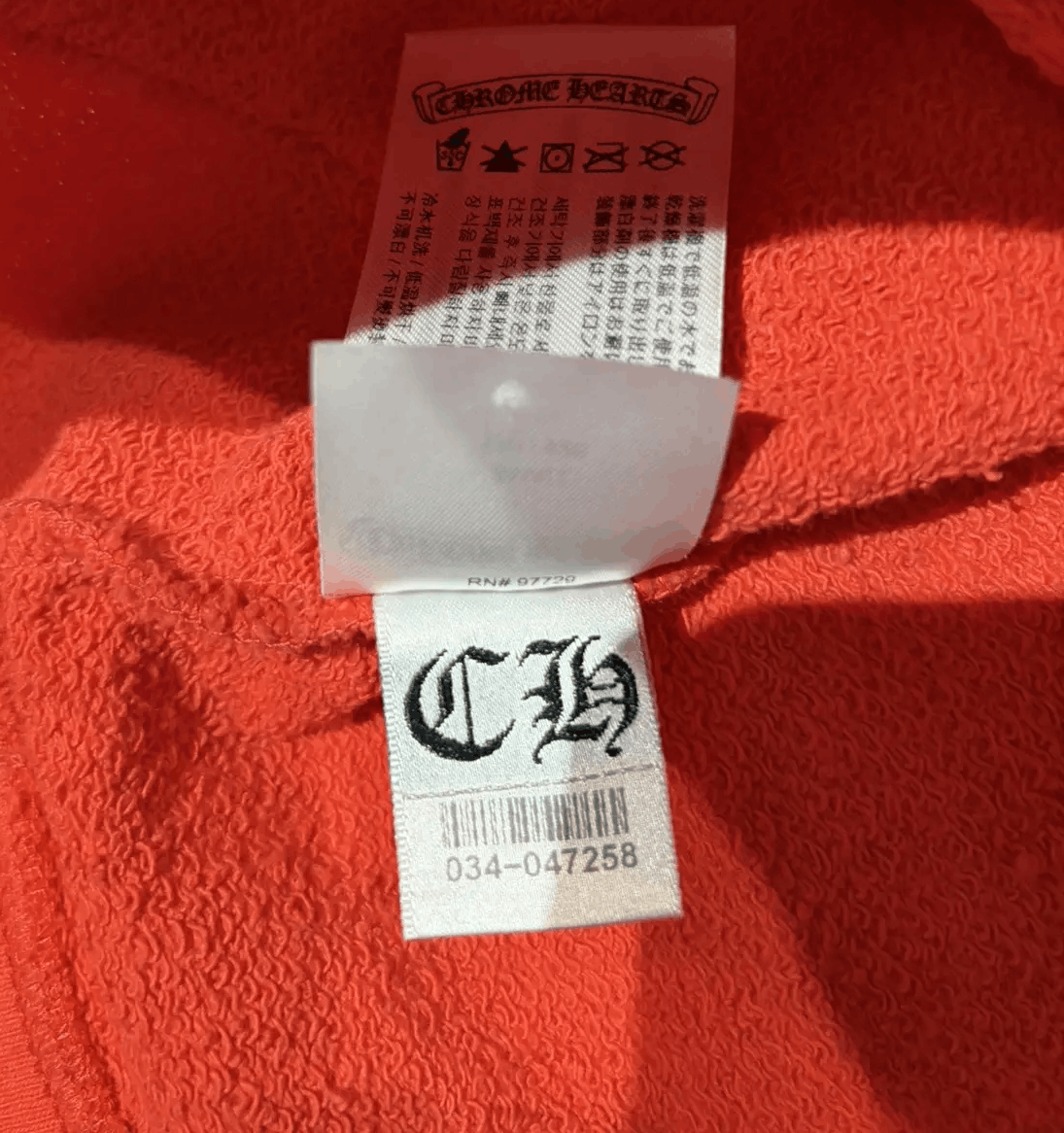 Chrome Hearts Chrome Hearts Matty Boy Spark Hoodie (Red) Size US S / EU 44-46 / 1 - 6 Thumbnail