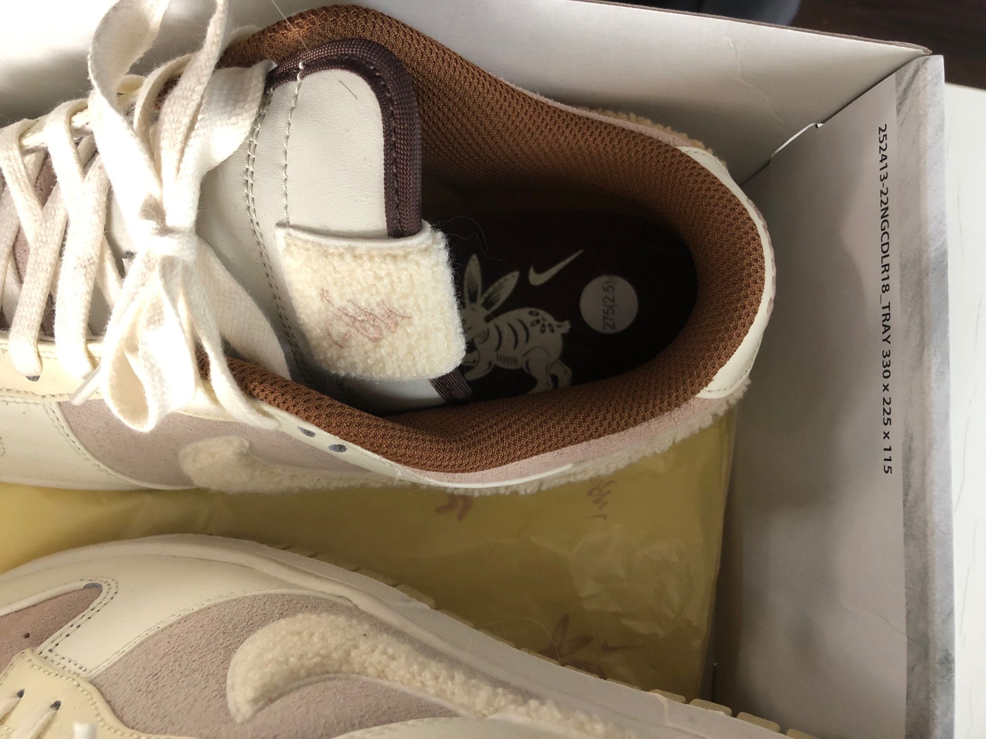 Nike Dunk Low Year of the Rabbit - Fossil Stone Size US 9.5 / EU 42-43 - 8 Thumbnail