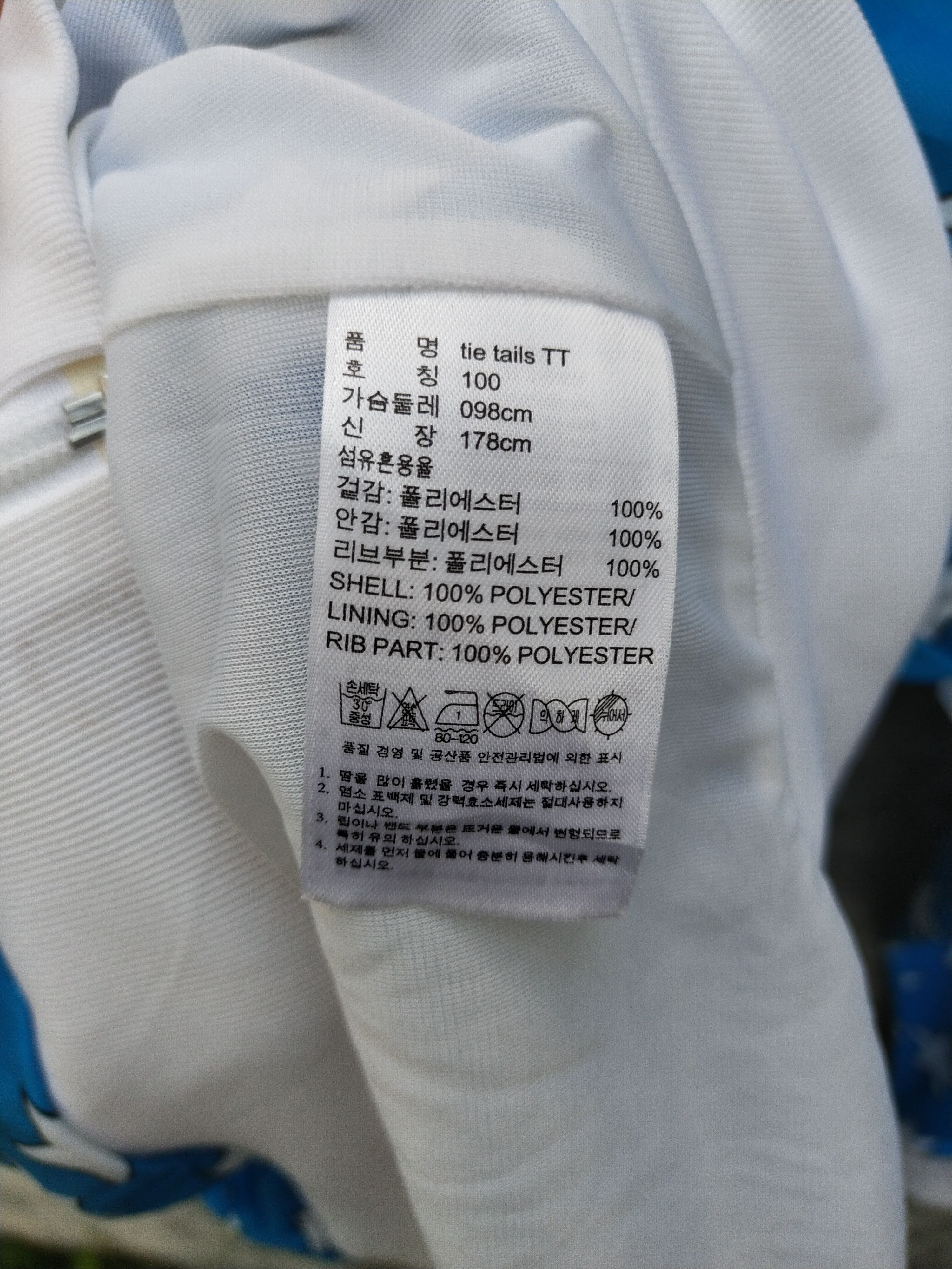 Adidas × Jeremy Scott Adidas x Jeremy Scott Star Tail Track Jacket Size US L / EU 52-54 / 3 - 8 Thumbnail
