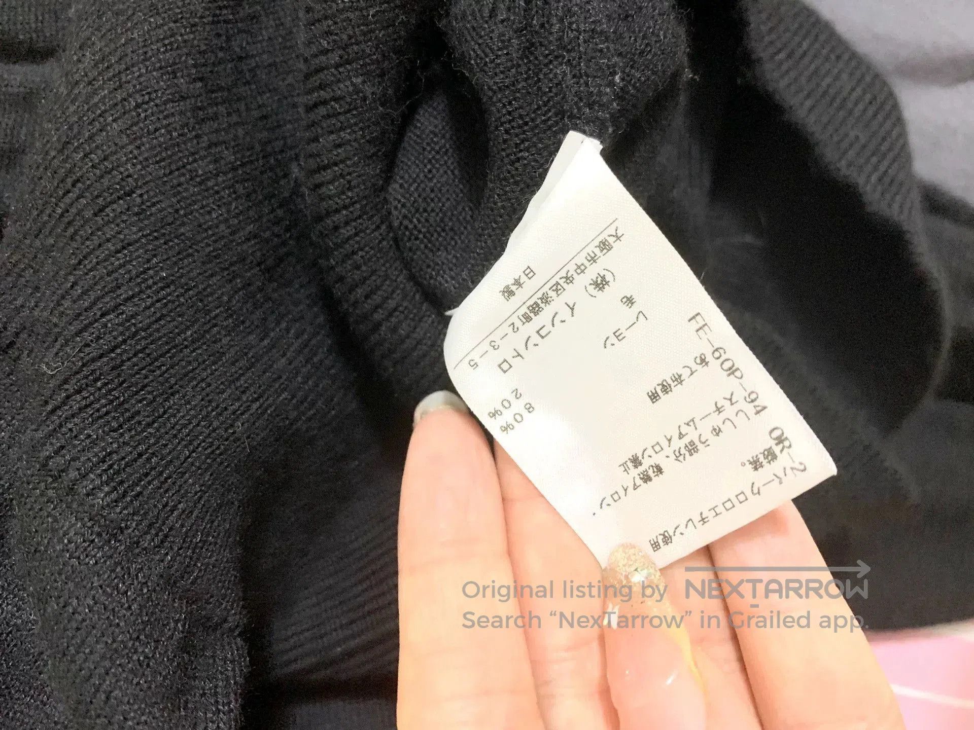 Vivienne Westwood Vivienne Westwood Black Heart Sweater. Size M / US 6-8 / IT 42-44 - 7 Thumbnail