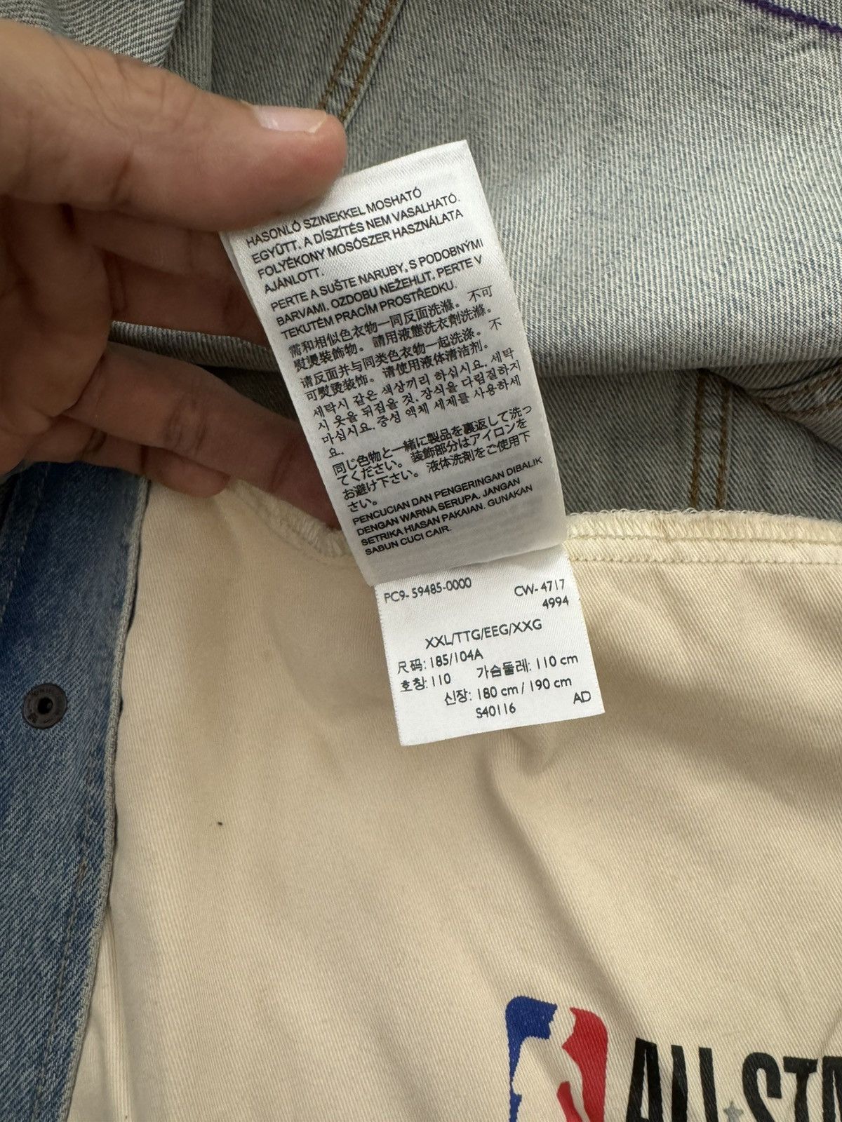 Just Don × Levi's Just Don Levi's Denim Jacket Size US XXL / EU 58 / 5 - 6 Thumbnail