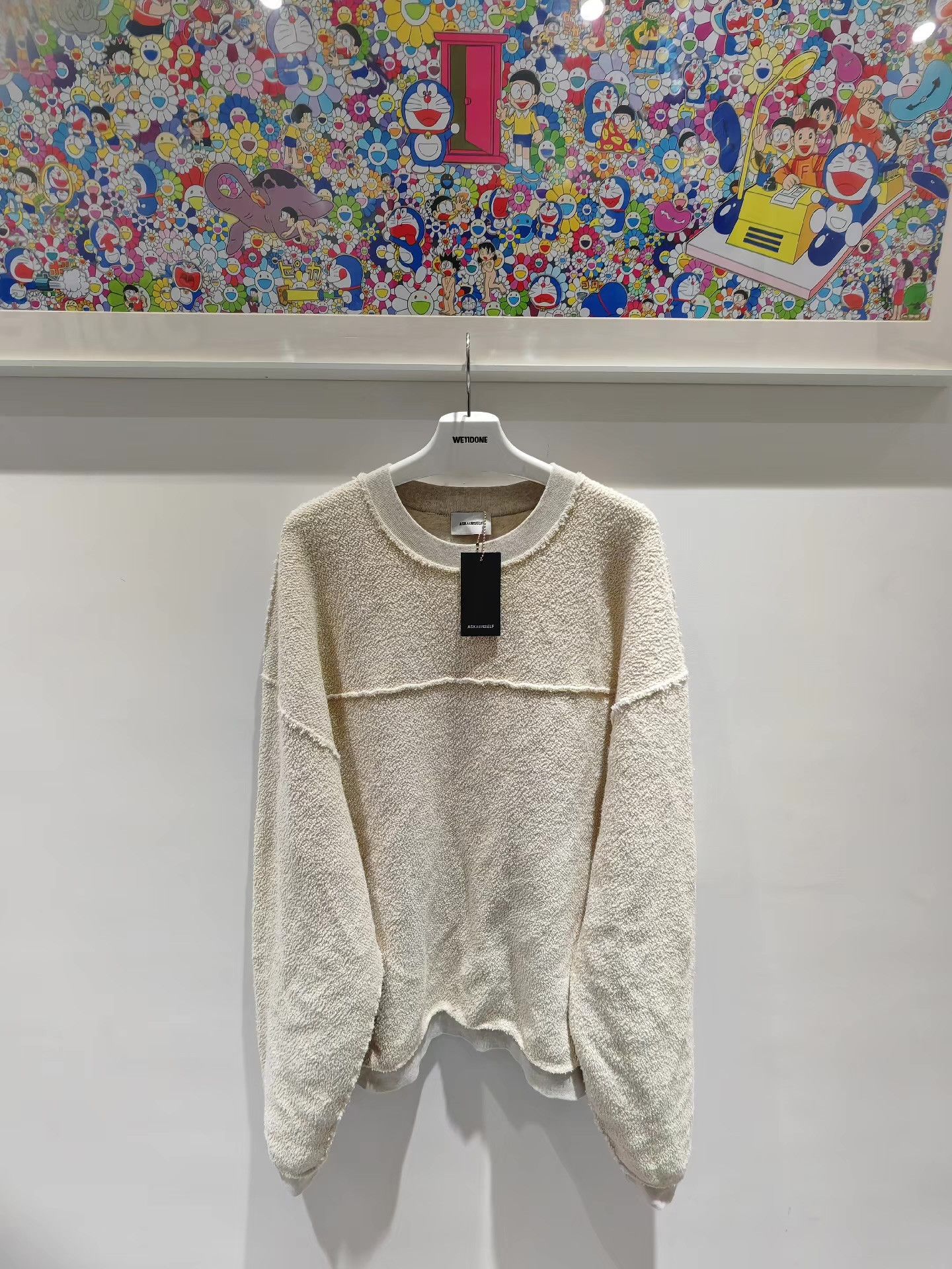 Askyurself Askyurself Reversible Crew Neck Sweatshirt。 Q15 Size US XL / EU 56 / 4 - 2 Thumbnail