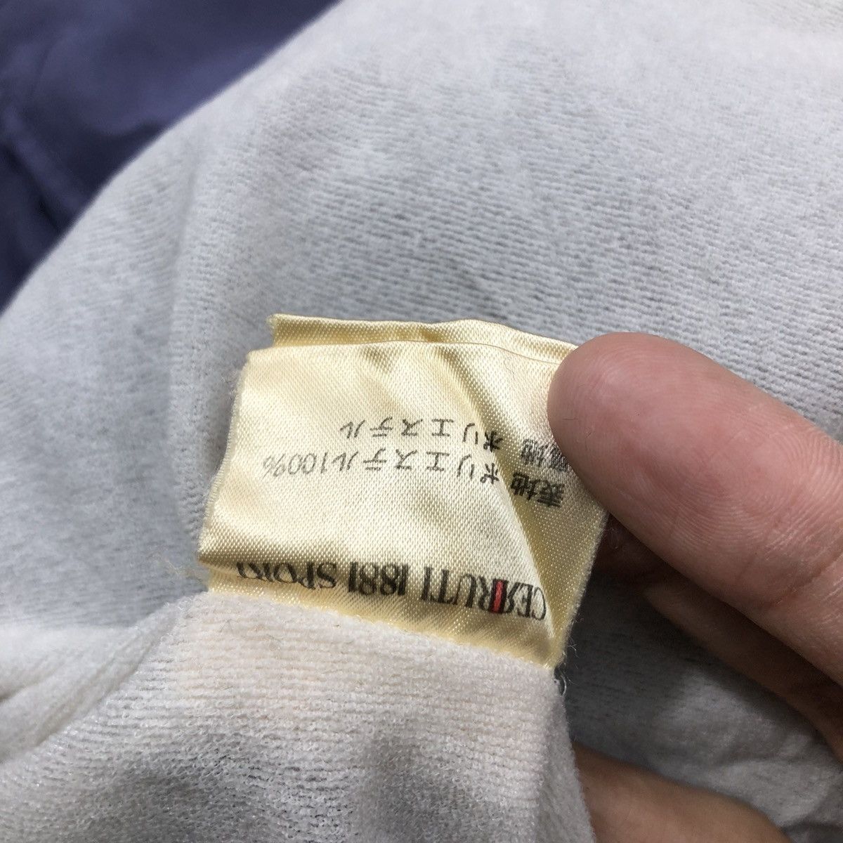 Cerruti 1881 × Vintage Vintage CERRUTI 1881 Sport Windbreaker Jacket Big Logo Size US L / EU 52-54 / 3 - 7 Thumbnail