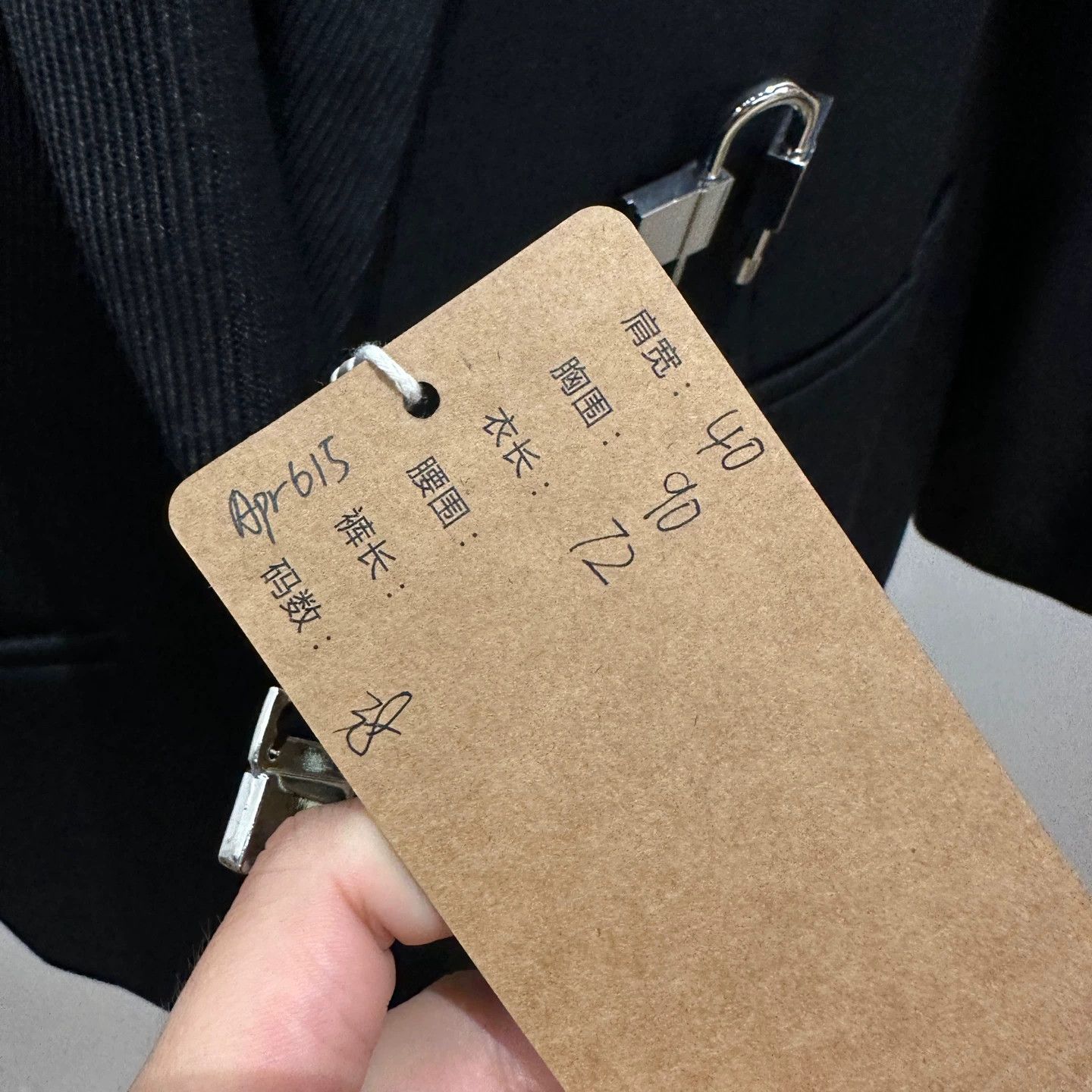 Givenchy Givenchy apr615 Lock Button Suit Jacket 38 Wool Size XS / US 0-2 / IT 36-38 - 5 Thumbnail