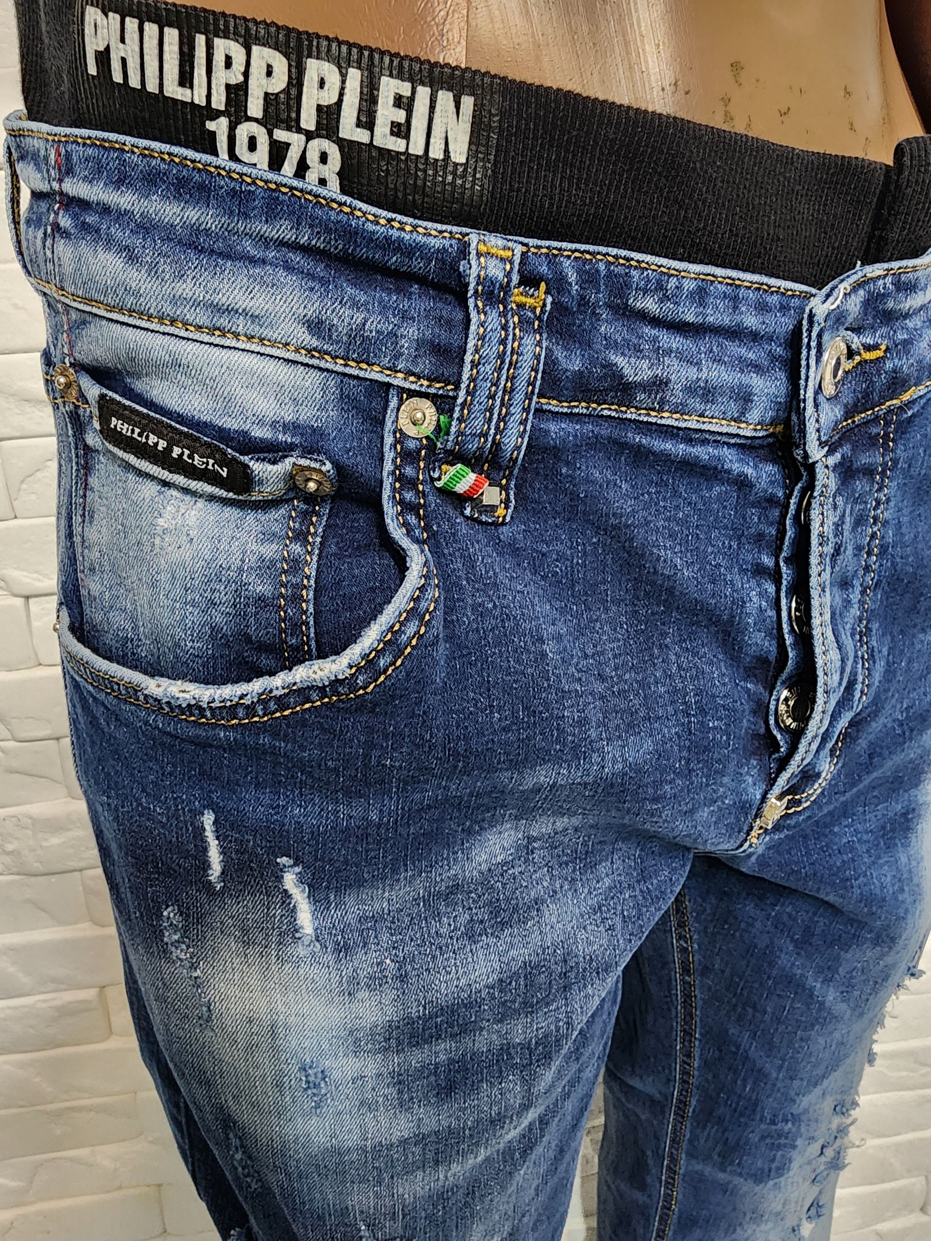 Philipp Plein Blue Denim Jeans Mens: Cotton Fabric, Mid-Rise Size US 36 / EU 52 - 4 Thumbnail