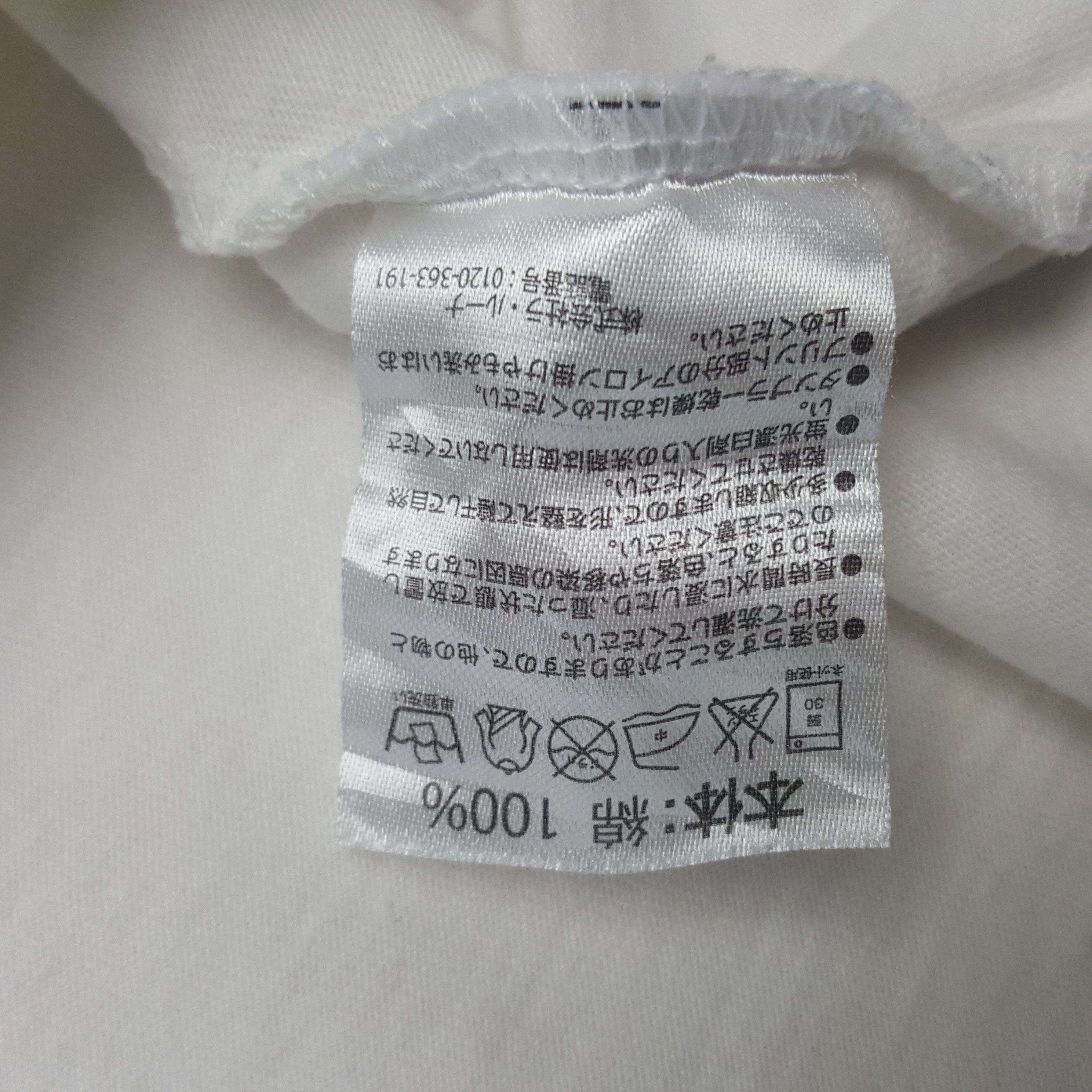 Marlboro × Number (N)ine × Vintage Vintage Number (N)Ine x Marlboro Custom Art Logo Tshirt Size US L / EU 52-54 / 3 - 7 Thumbnail