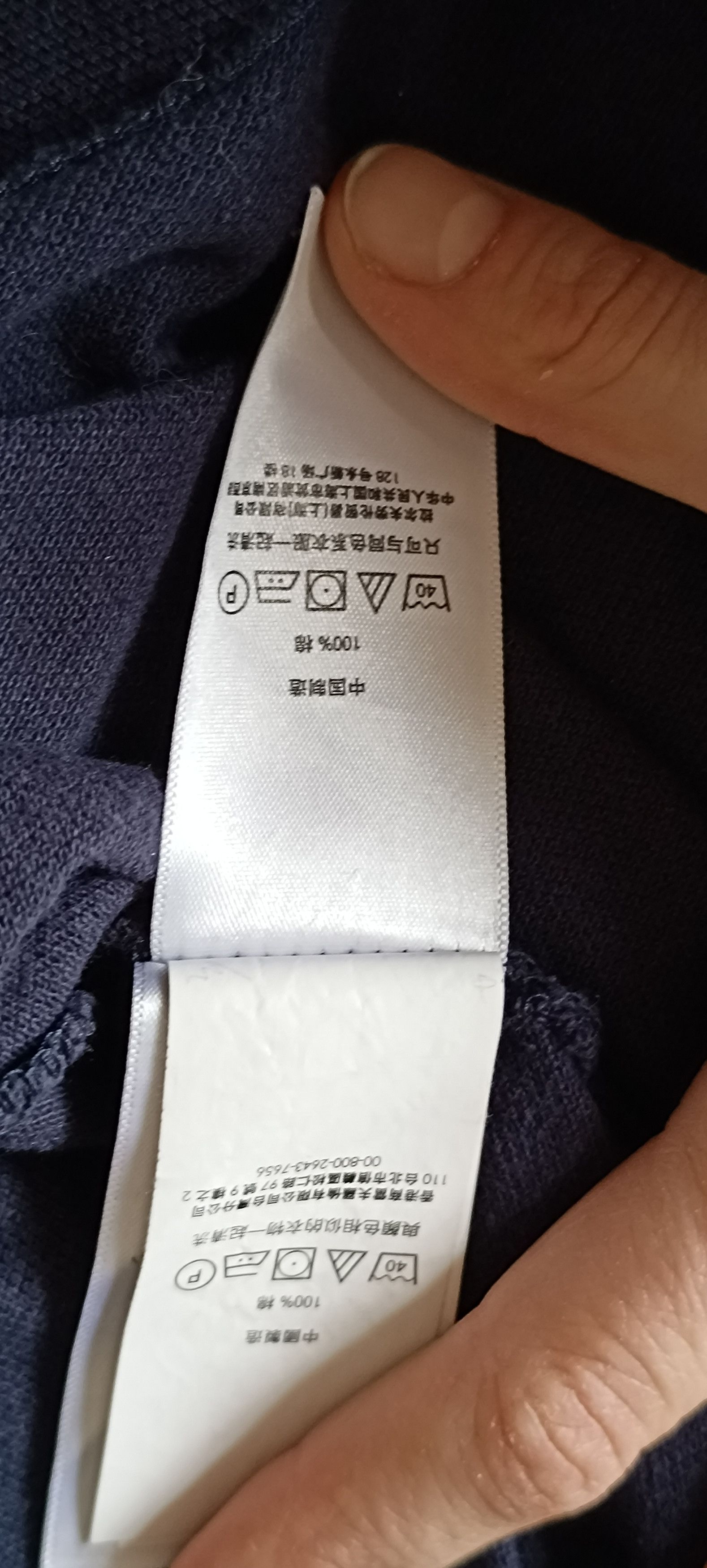 Polo Ralph Lauren × Ralph Lauren Navy/ Polo Ralph Lauren/ polo shirt Size US XL / EU 56 / 4 - 8 Thumbnail