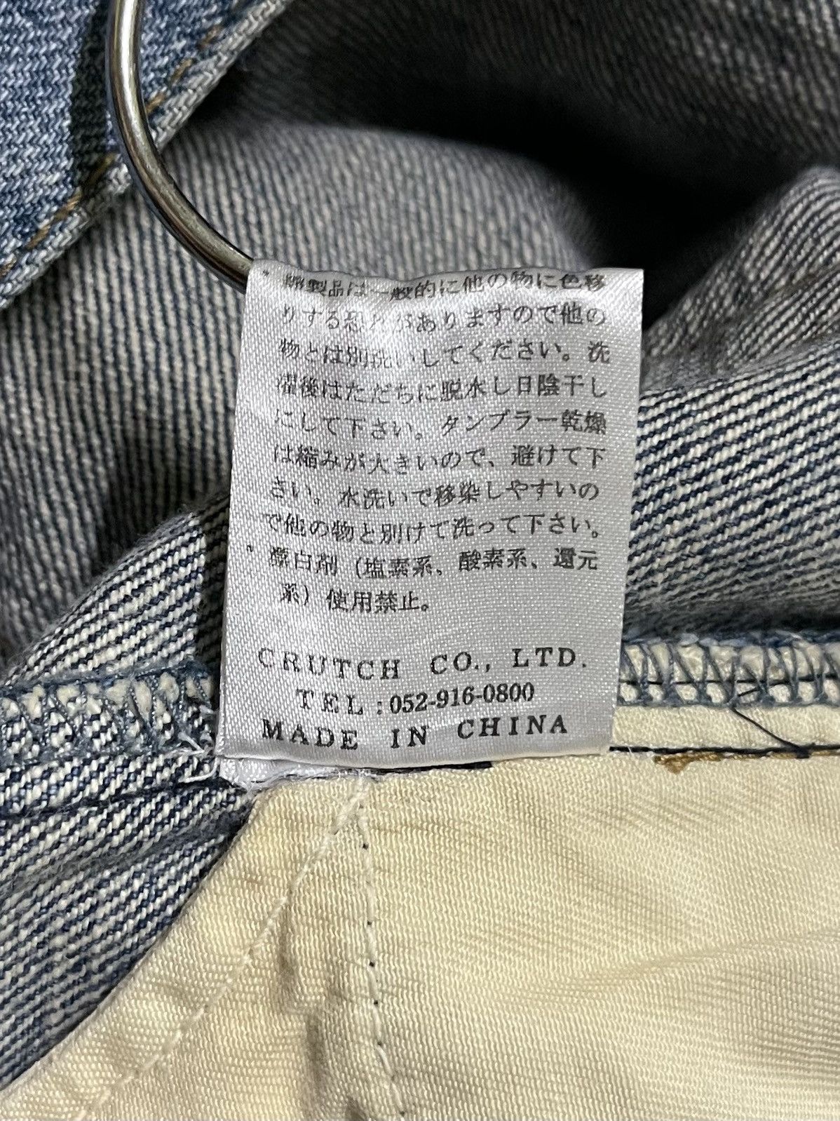 Japanese Brand Karakuri Generation Dragon Motive Embroidery Size US 34 / EU 50 - 21 Thumbnail