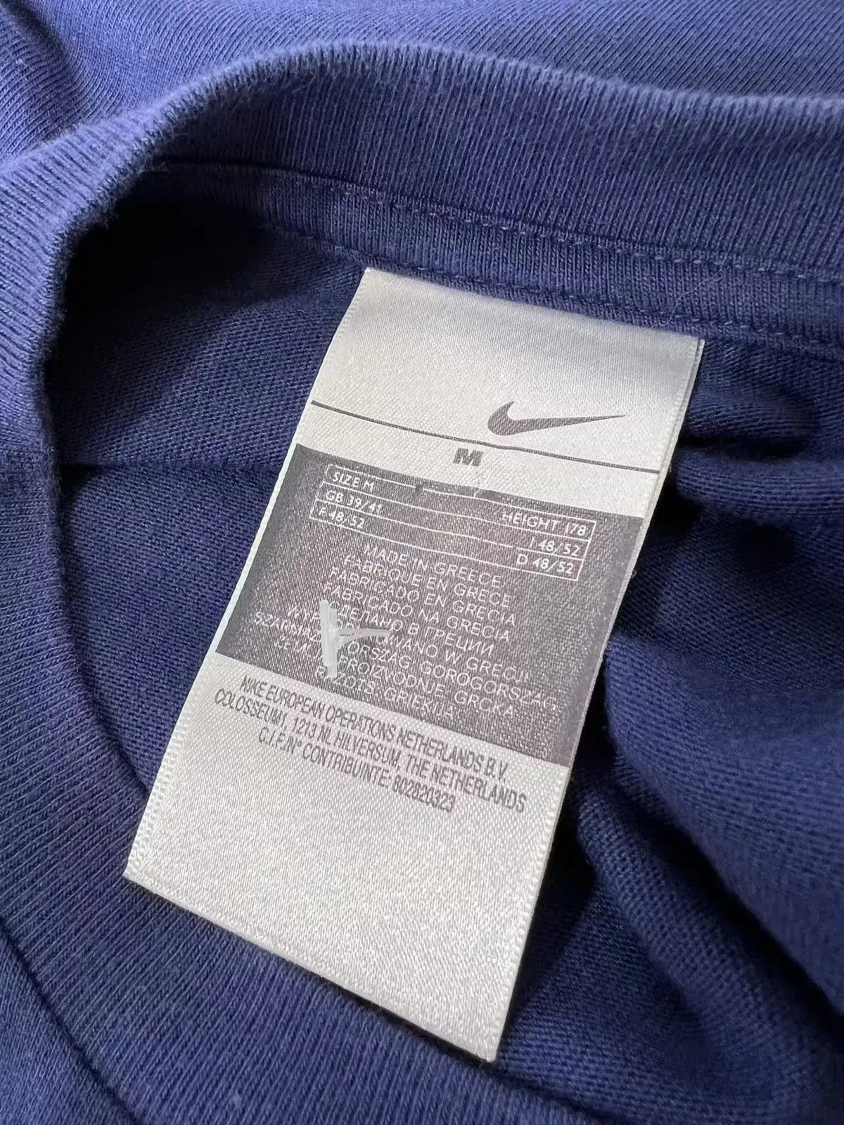 Nike × Vintage Vintage Nike T-shirt Size US M / EU 48-50 / 2 - 4 Thumbnail