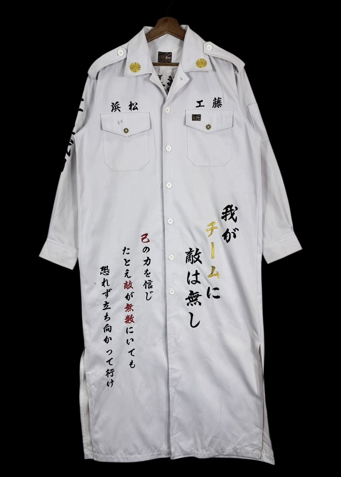 Japanese Brand VINTAGE BOSOZOKU TOKKOFUKU JAPANESE MOTORCYLE GENG JACKET Size US L / EU 52-54 / 3 - 4 Thumbnail