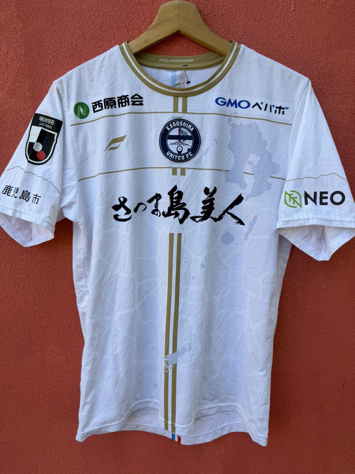 Other Kagoshima United FC MW Size US M / EU 48-50 / 2 - 1 Thumbnail