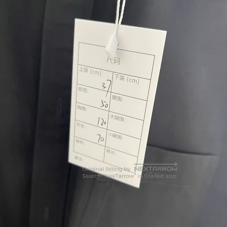Balenciaga Balenciaga size 37 Collar small logo silhouette shirt shor Size US XS / EU 42 / 0 - 5 Thumbnail