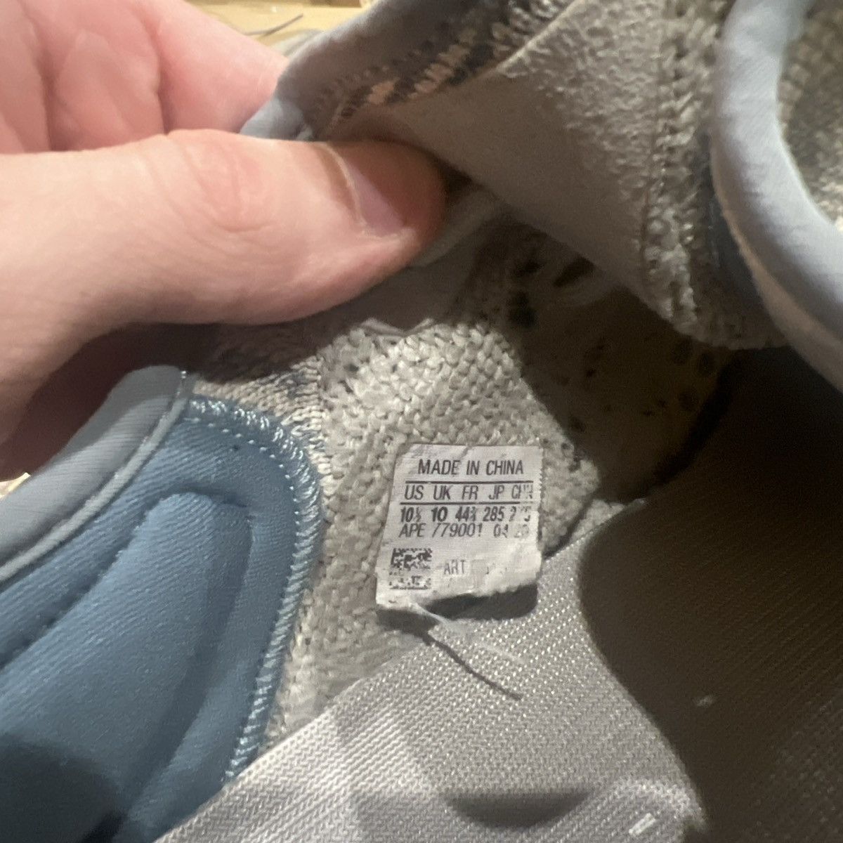 Yeezy Yeezy Boost 350 v2 Israfil Size 10.5 Size US 10.5 / EU 43-44 - 9 Thumbnail