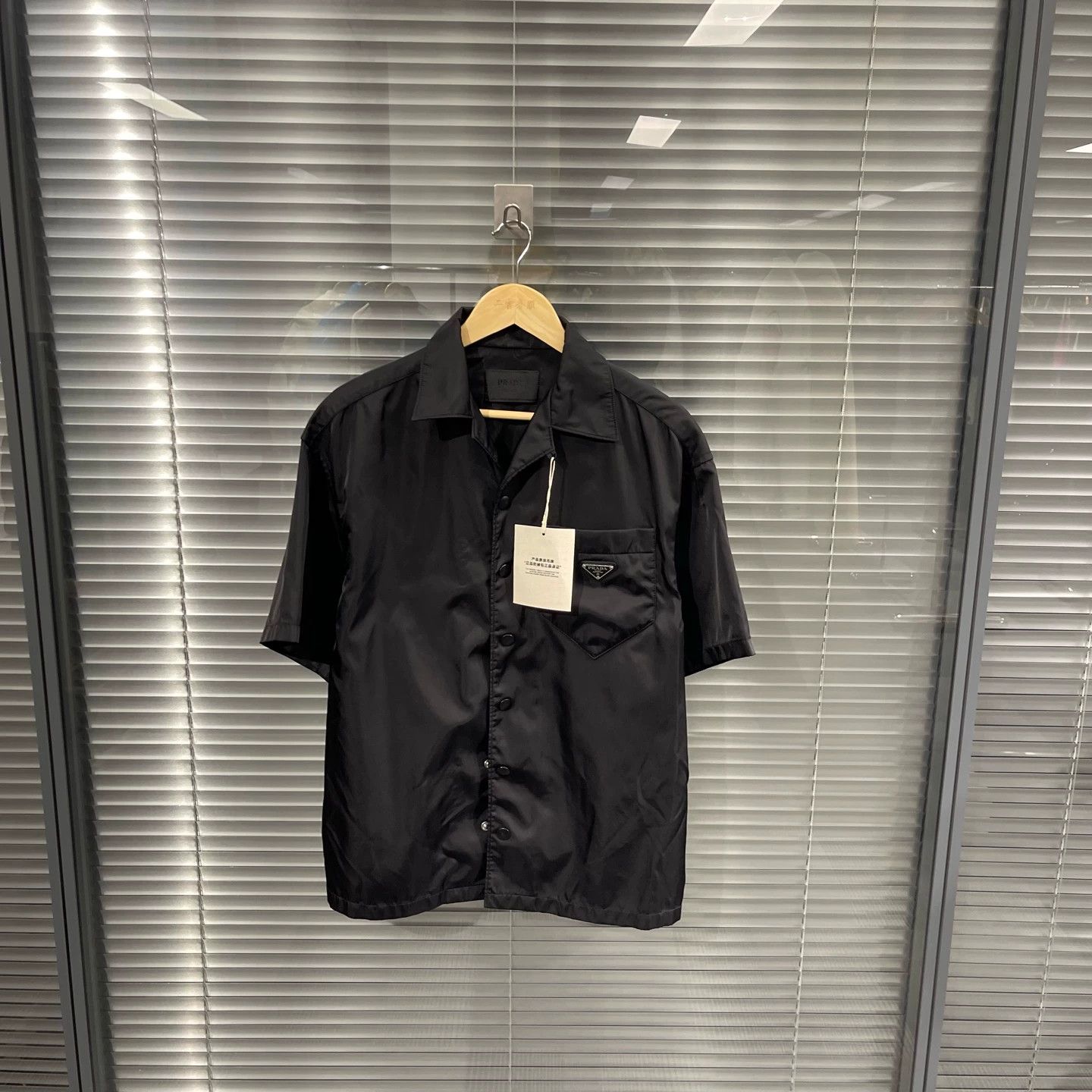 Prada Prada Re-Nylon short-sleeve shirt XS (oversized) 99 new Size US XS / EU 42 / 0 - 1 Thumbnail