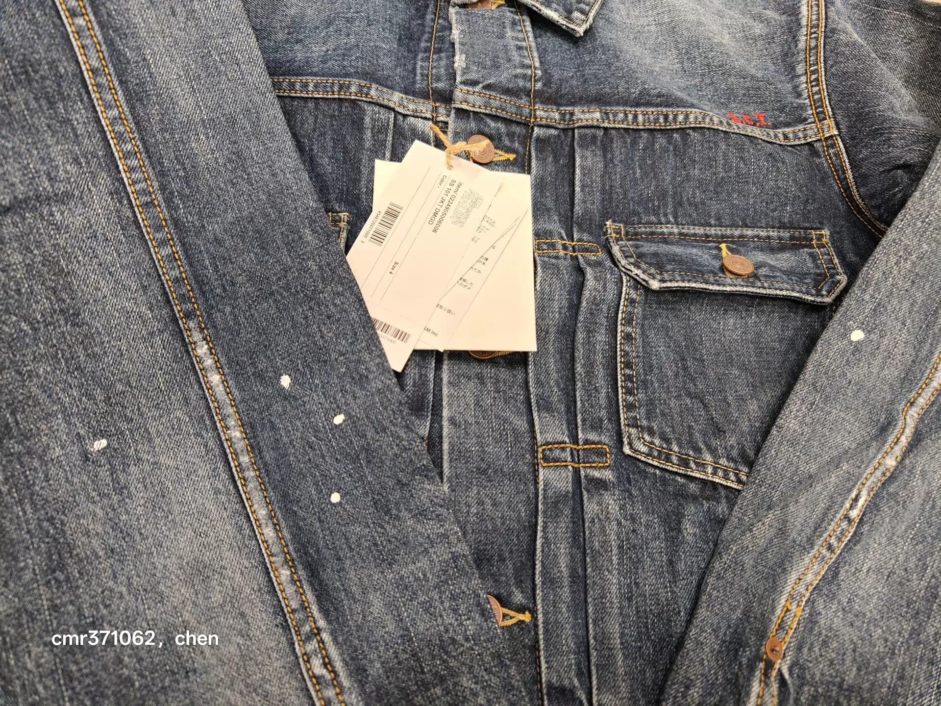 Visvim visvim 24 ICT 101 DMGD Denim Jkt Red Emb Raw Hem Size US XL / EU 56 / 4 - 5 Thumbnail