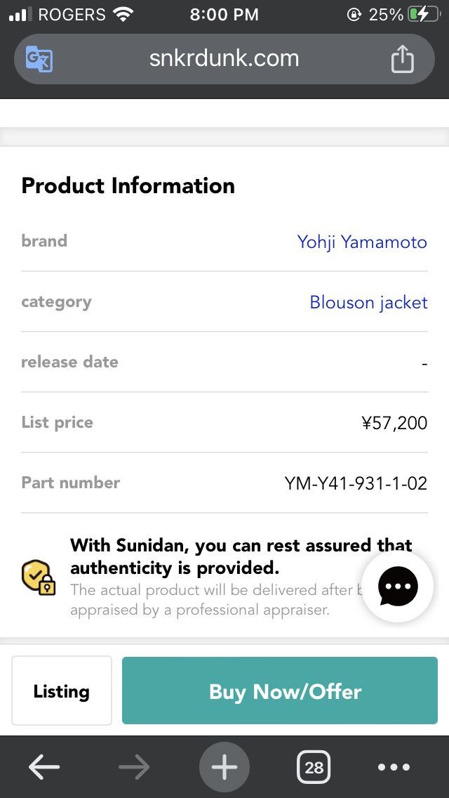 Y's × Yohji Yamamoto Y’s Yohji Yamamoto Blouson Jacket Size US M / EU 48-50 / 2 - 11 Thumbnail