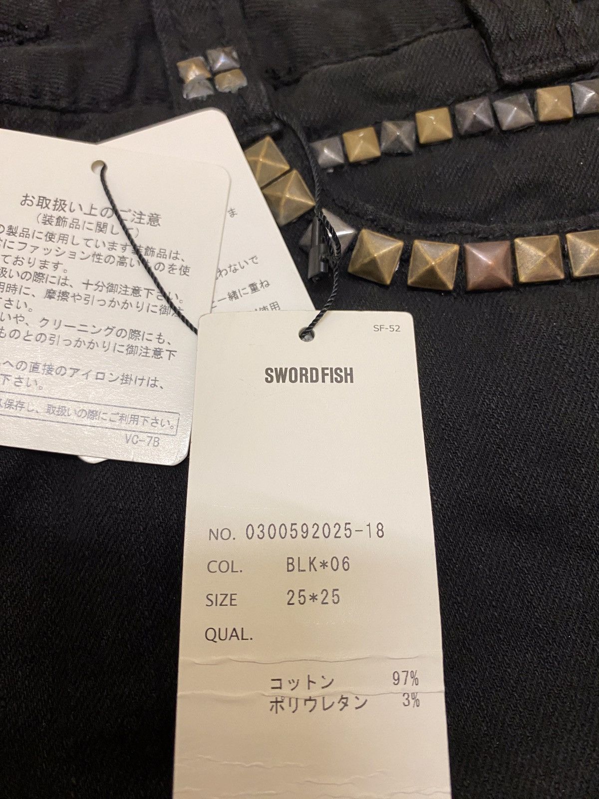 Japanese Brand Swordfish Studded Distressed Skinny Jeans Size 28" / US 6 / IT 42 - 10 Thumbnail