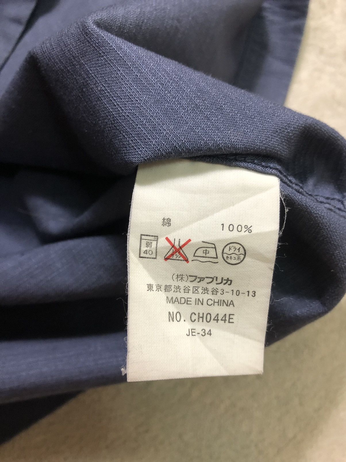 Lacoste × Vintage Vintage Lacoste Workwear Chore Jacket Size US L / EU 52-54 / 3 - 9 Thumbnail