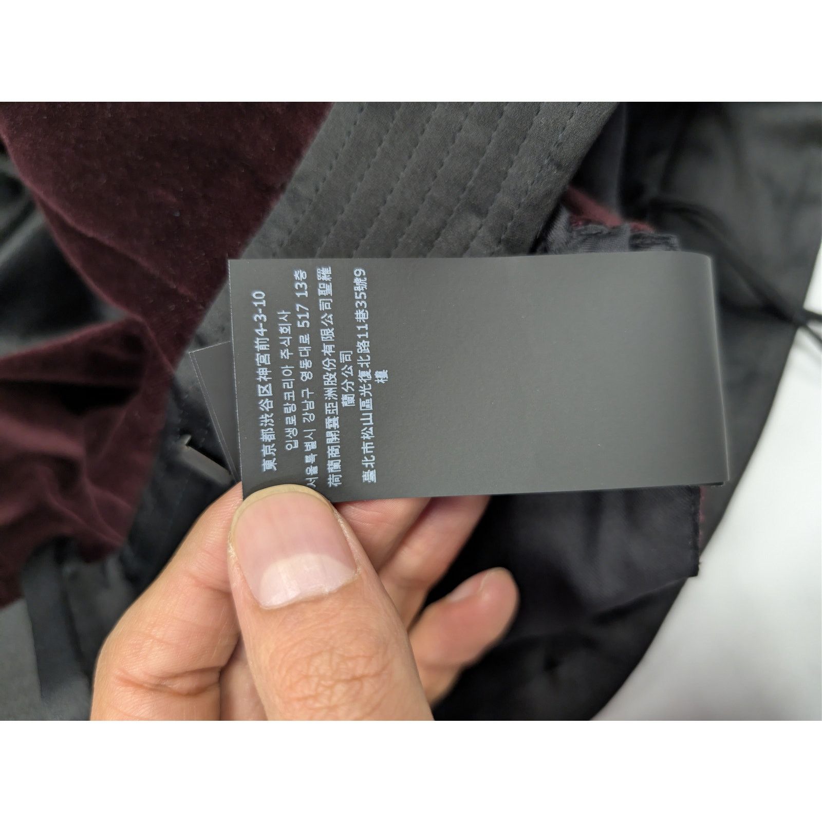 Saint Laurent Paris o1rshd1 Sweatpants / Trousers in Burgundy Size US 32 / EU 48 - 20 Thumbnail