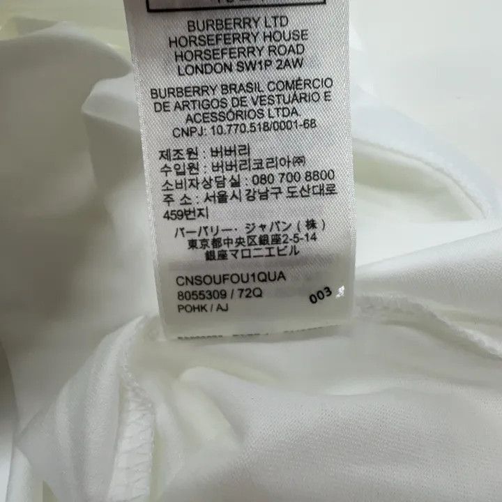 Burberry Burberry Burberry Logo Print Loose Short Sleeve T-shirt-25 Size US XL / EU 56 / 4 - 6 Thumbnail