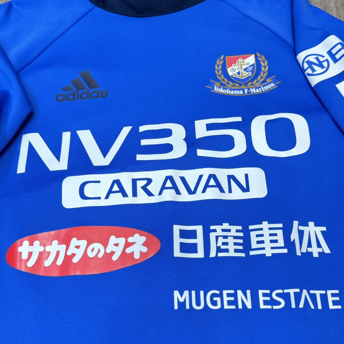 Adidas × Japanese Brand Yokohama Marinos 2015 training sweater Size US M / EU 48-50 / 2 - 3 Thumbnail