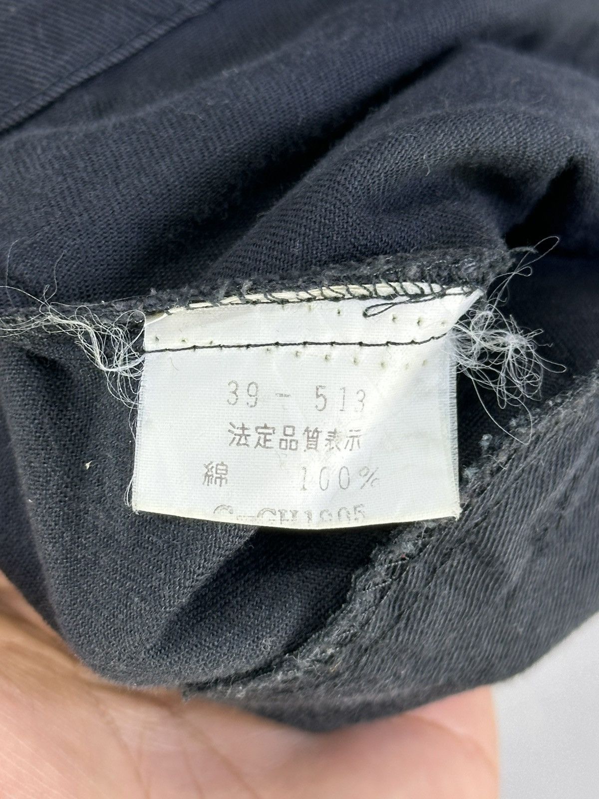 Japanese Brand Unbrand Embroidered Navajo Native Vest Size US S / EU 44-46 / 1 - 12 Thumbnail