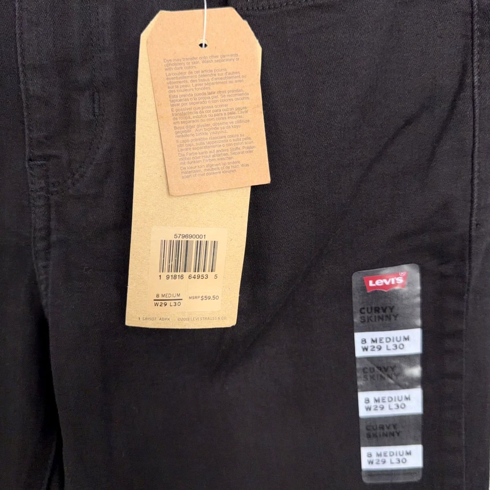 Levi's Levi's Jeans Womens 8 Black Mid Rise Stretch Skinny Denim 29x30 NWT Curvy Slim 5-Pocket Size 30" / US 8 / IT 44 - 3 Thumbnail