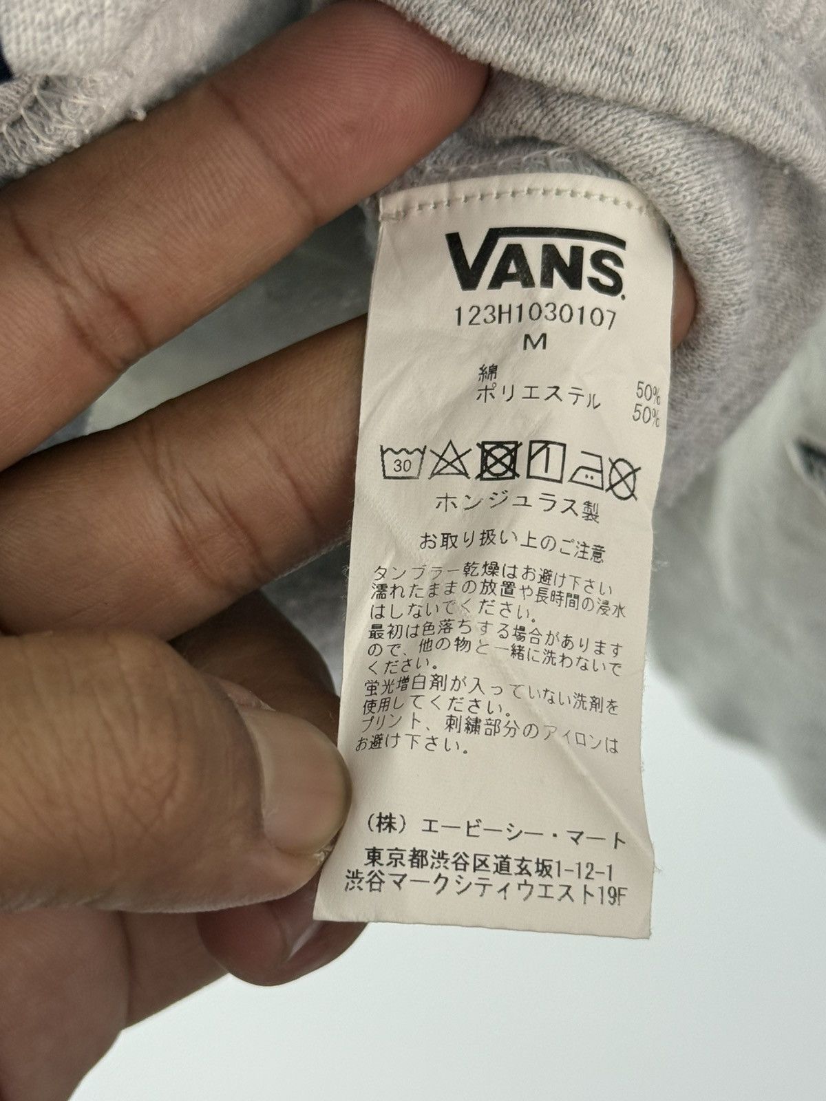Vans 🔥 HONDURAS 🔥 Vans OF THE WALL "Alwayth" Streetwear Hoodie Size US M / EU 48-50 / 2 - 8 Thumbnail
