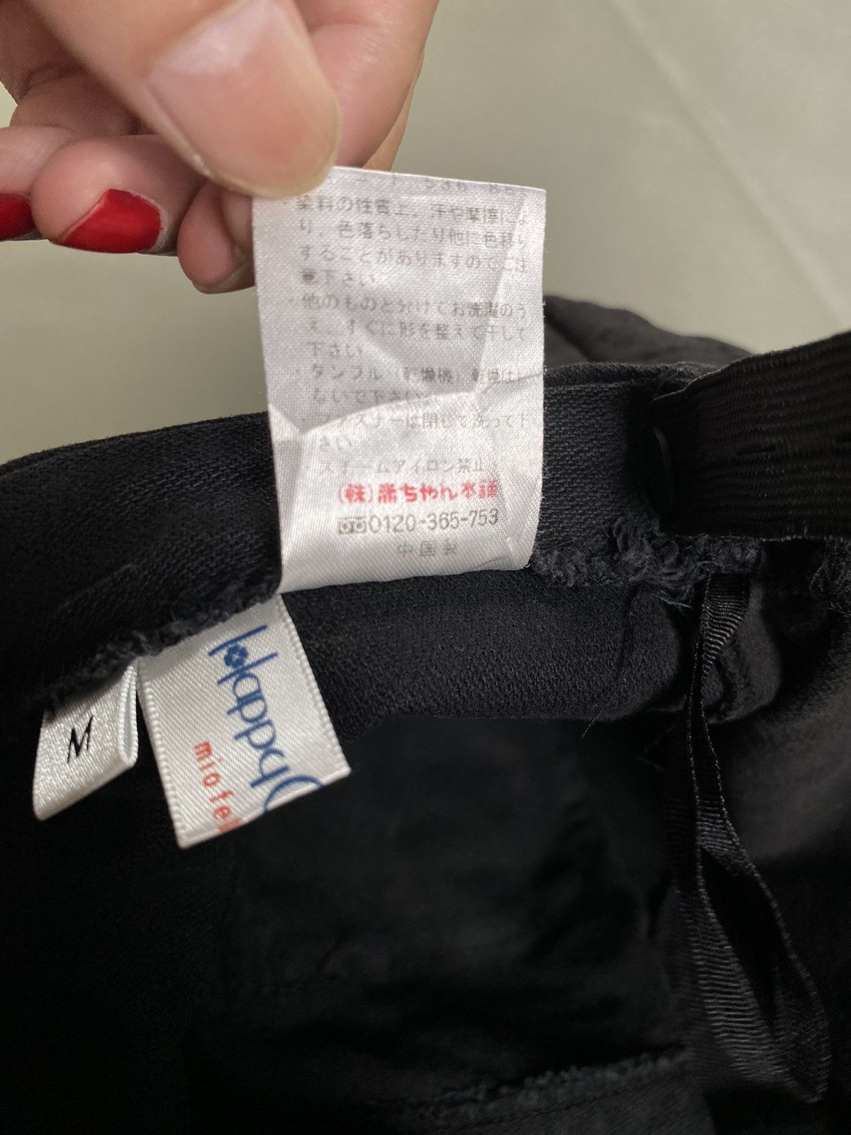 If Six Was Nine × Japanese Brand × Le Grande Bleu (L.G.B.) 2000s Happy Clover Pocket Cargo Pants GOA Style Size US 30 / EU 46 - 8 Thumbnail