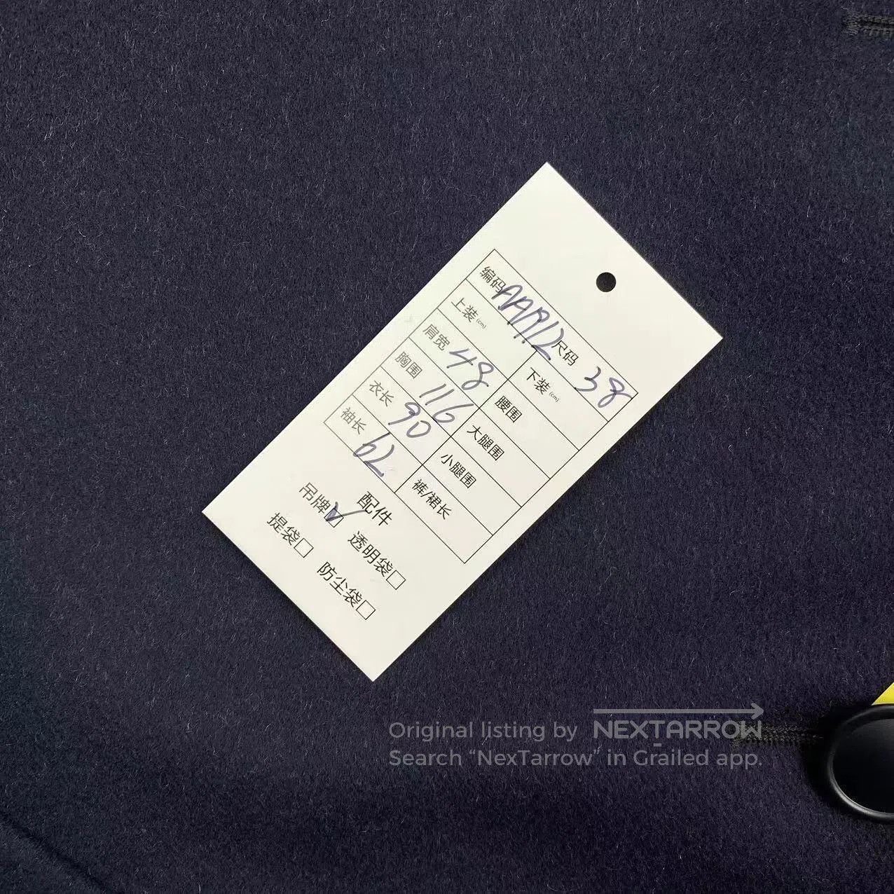 Louis Vuitton Louis Vuitton Show off a wool coat on both sides| Size XS / US 0-2 / IT 36-38 - 9 Thumbnail