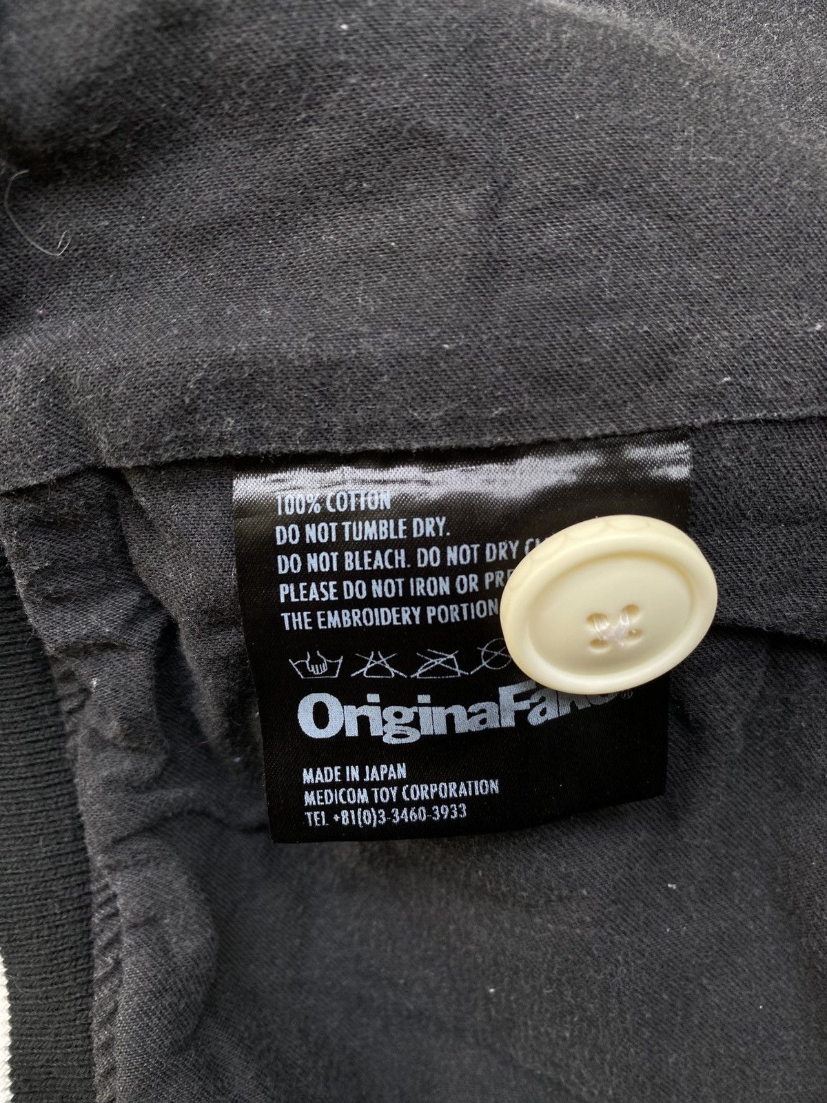 Kaws × Medicom Toy × Original Fake S/S 2011- Kaws x Original Fake- Varsity Bomber Jacket Size US M / EU 48-50 / 2 - 12 Thumbnail