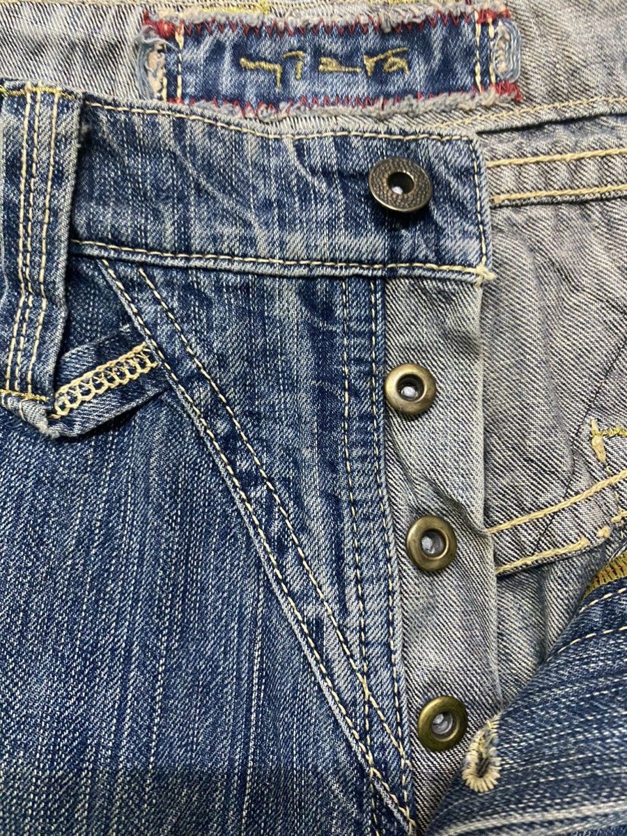 Mizra Jeans Kyoto 🔥 Vintage Mizra Jeans Kyoto (mpw-06024) Size US 34 / EU 50 - 5 Thumbnail
