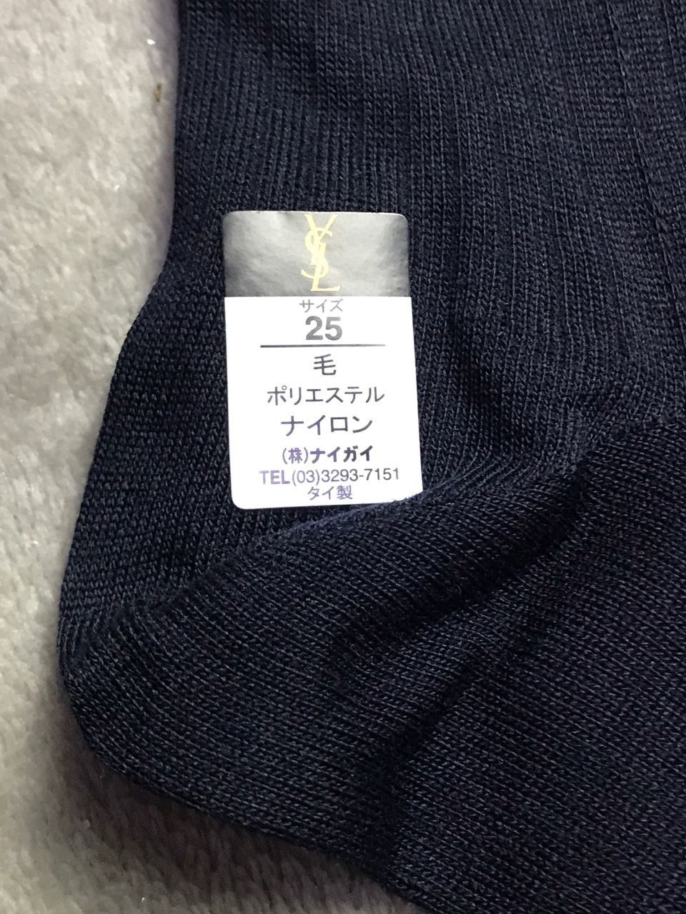 Yves Saint Laurent 4 Pairs YSL Socks Size ONE SIZE - 5 Thumbnail