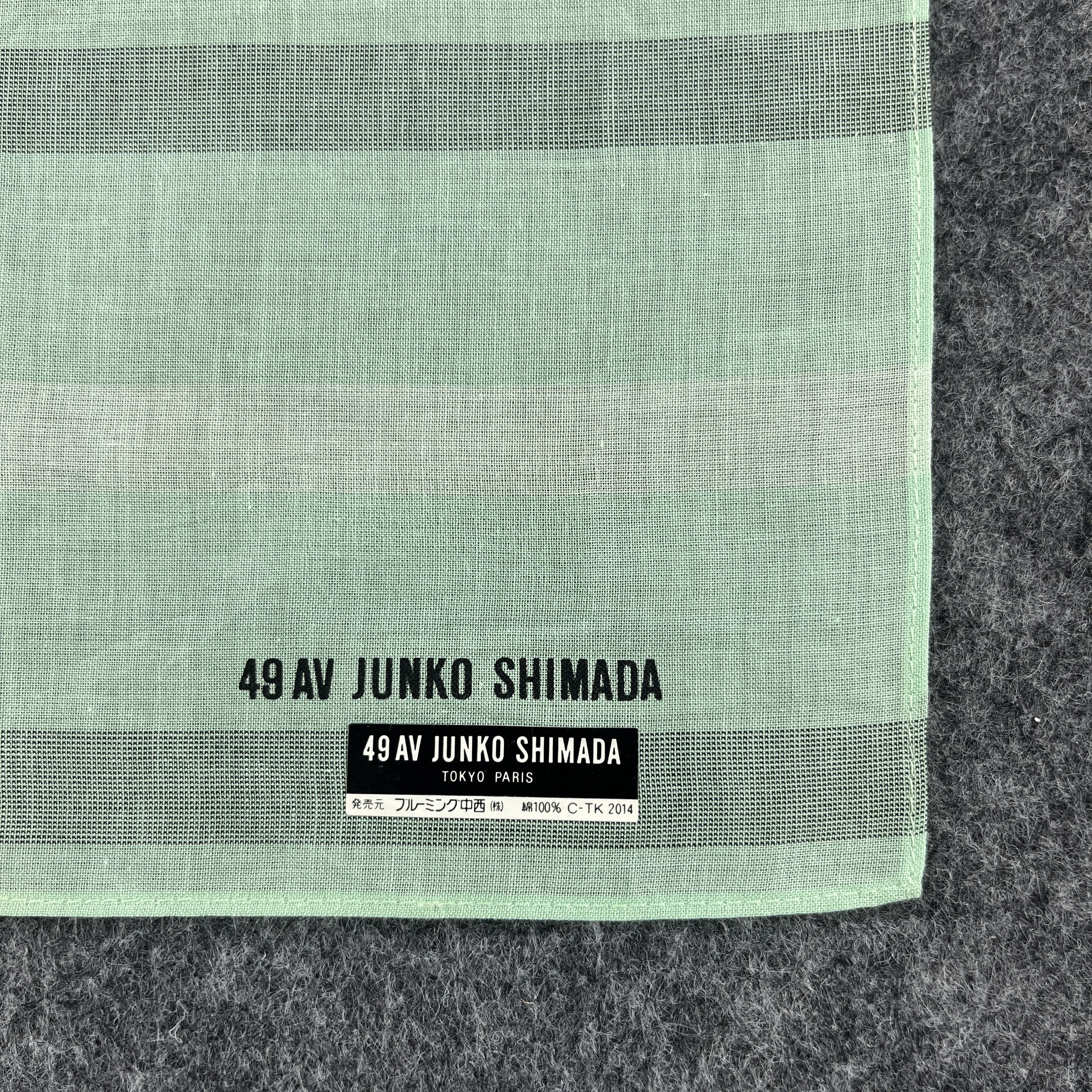 Japanese Brand × Junko Shimada Junko Shimada Handkerchief / Bandana / Neckerchief B362 Size ONE SIZE - 3 Thumbnail