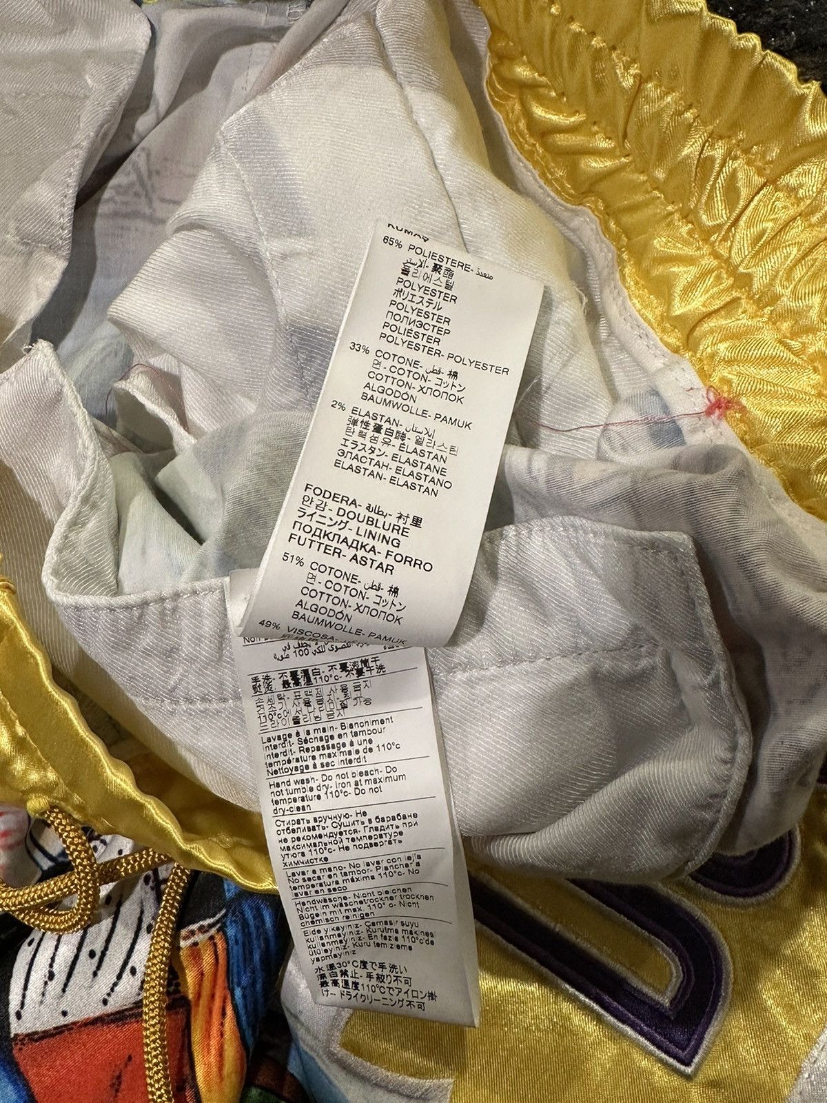 Just Don Just Don Islanders Island Multicolor Market Shorts Size US 36 / EU 52 - 10 Thumbnail