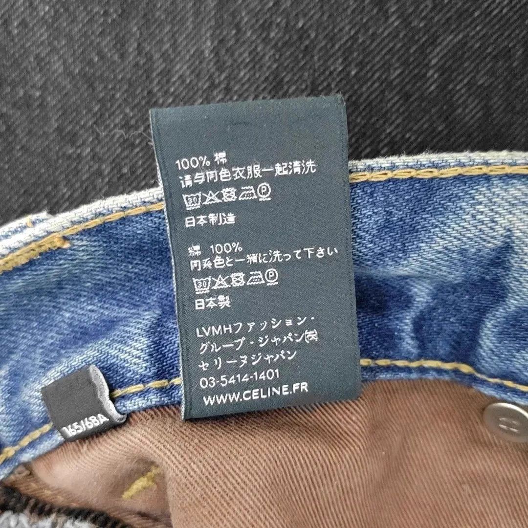 Celine CELINE 27 Jeans Size 27" / US 4 / IT 40 - 3 Thumbnail