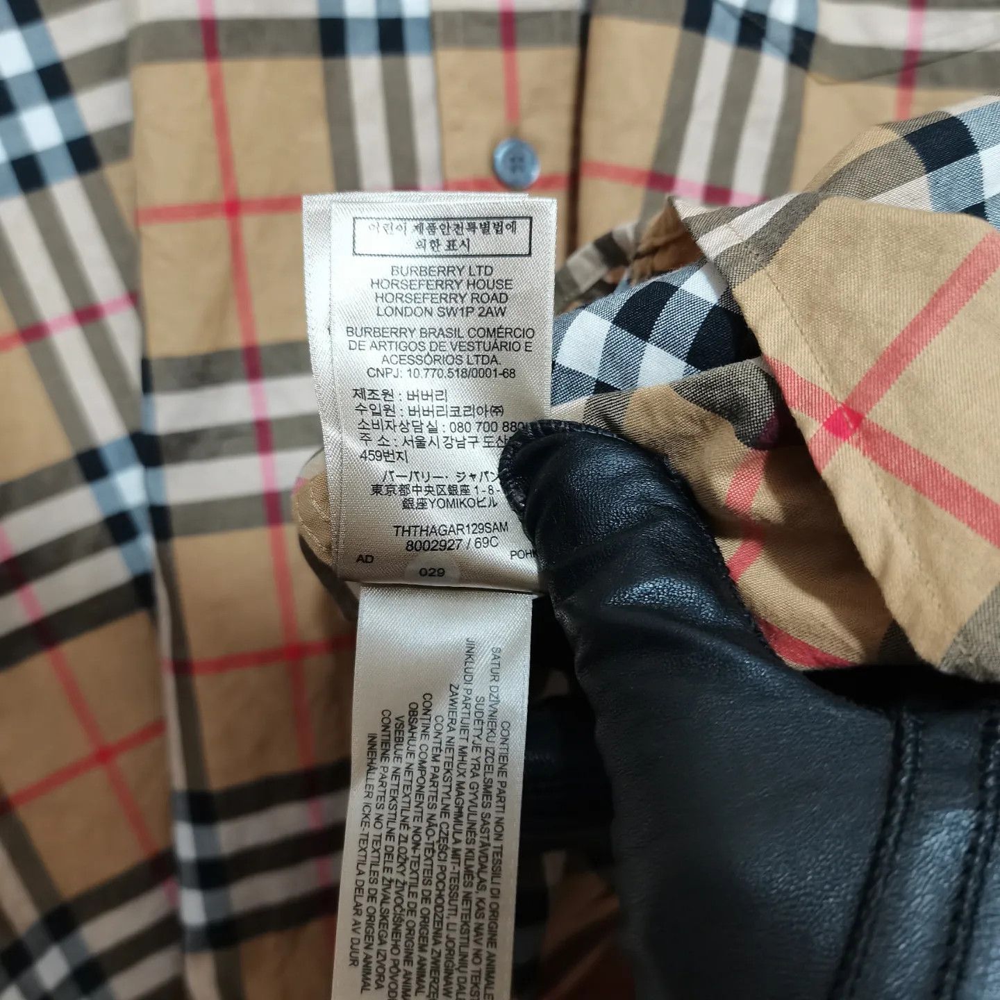 Burberry Burberry jameson short sleeve vintage check shirt 🔥 Size US XL / EU 56 / 4 - 8 Thumbnail