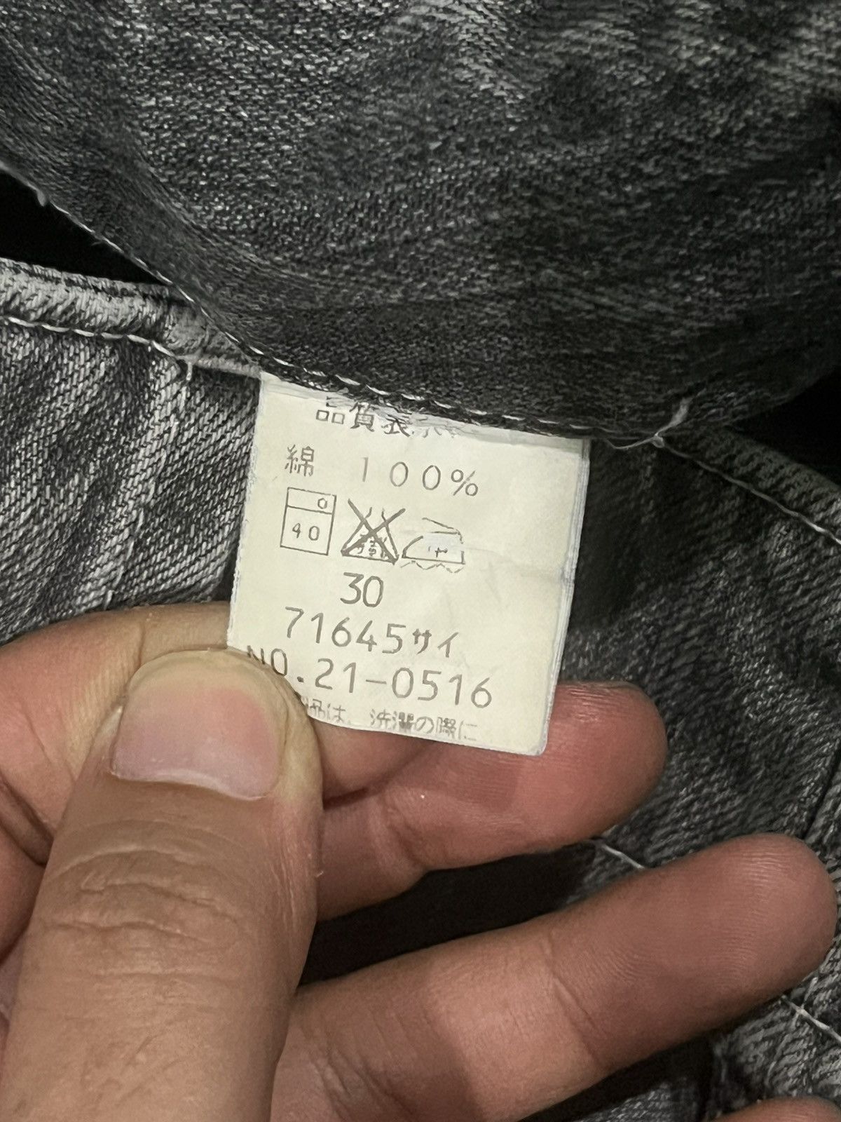 Johnbull Vintage Japanese John Bull Distressed Military Baker Jeans Size US 29 - 12 Thumbnail
