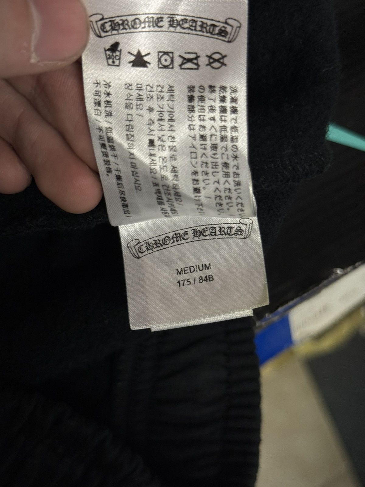 Chrome Hearts Chrome Hearts Website Exclusive Sweatpants Size M RARE Size US 30 / EU 46 - 15 Thumbnail