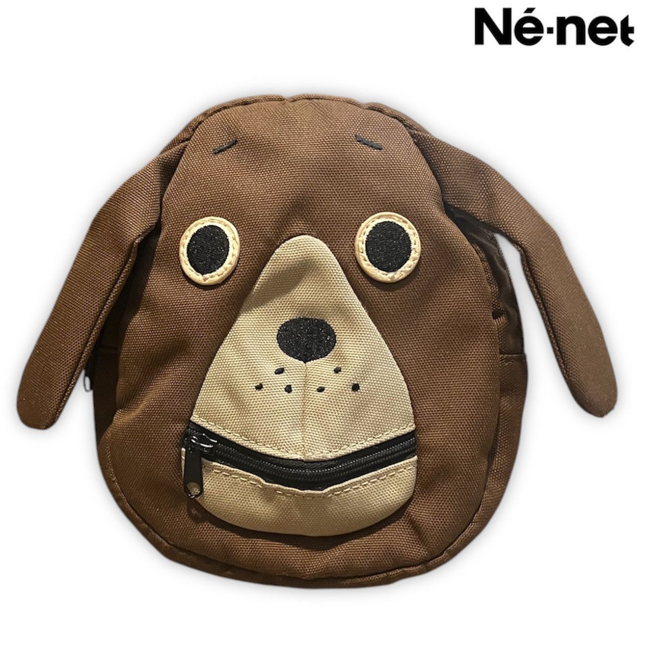 Issey Miyake × Ne-Net Ne-net Dog Backpack & Dog Pouch(Brown) Size ONE SIZE - 10 Thumbnail