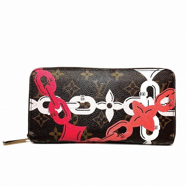 Louis Vuitton Louis Vuitton Louis Vuitton Monogram Zippy Wallet M41905 Canvas Long Wallet M41905 in Good Condition Size ONE SIZE - 1 Thumbnail