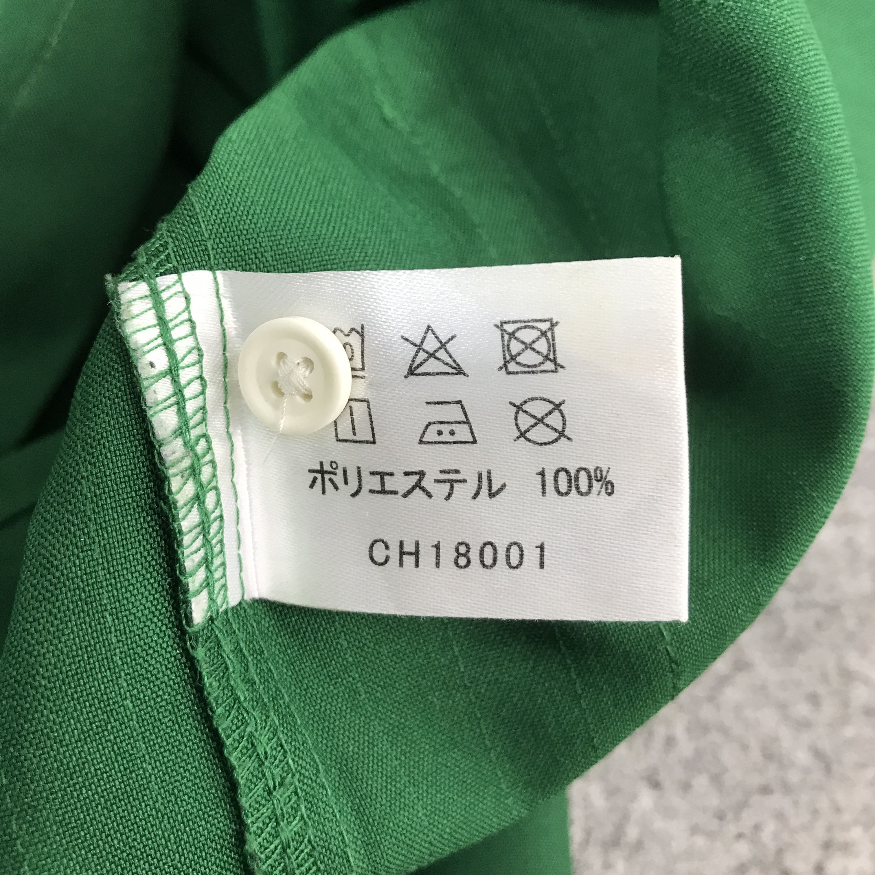 Japanese Brand 7 ELEVEN SHIRT JACKET Size US L / EU 52-54 / 3 - 12 Thumbnail