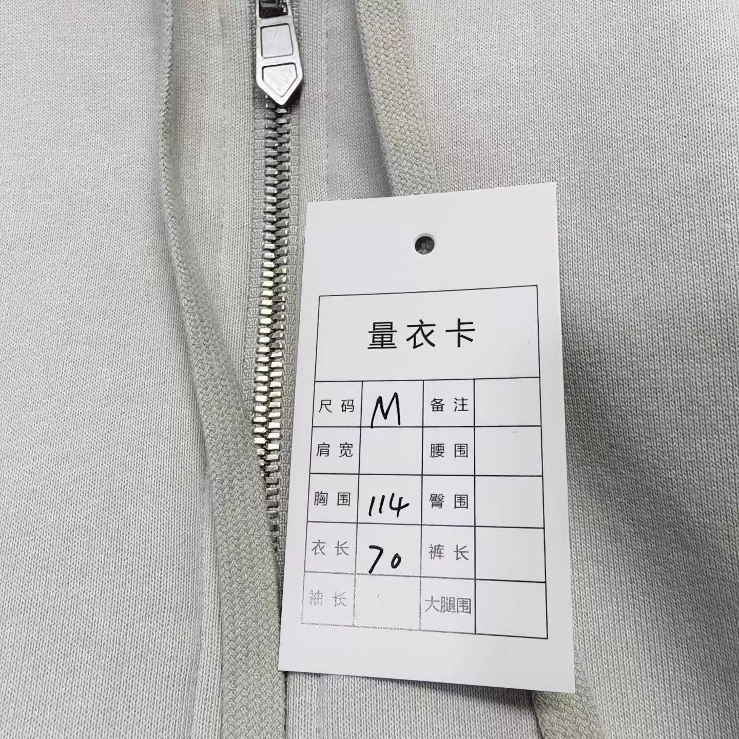 Hermes HERMES Striped Printed Zip Hoodie Gray Men's M Size US M / EU 48-50 / 2 - 5 Thumbnail