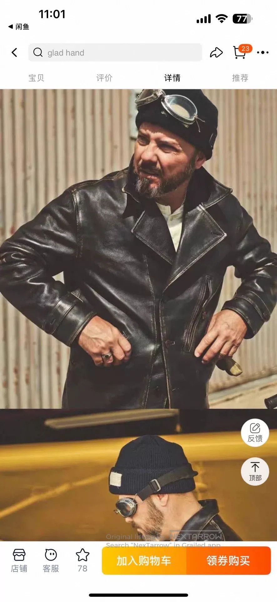 Other Old Crow Leather Jacket. Size US L / EU 52-54 / 3 - 1 Thumbnail