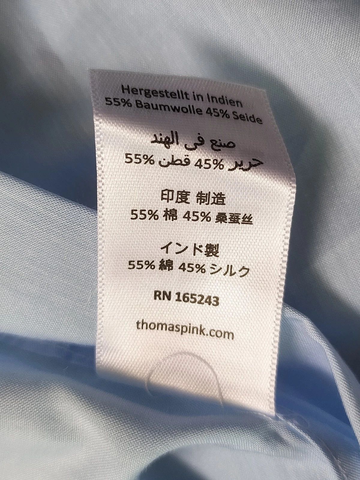Thomas Pink Thomas Pink Formal Classic Fit Shirt T / 0011 Size US L / EU 52-54 / 3 - 6 Thumbnail