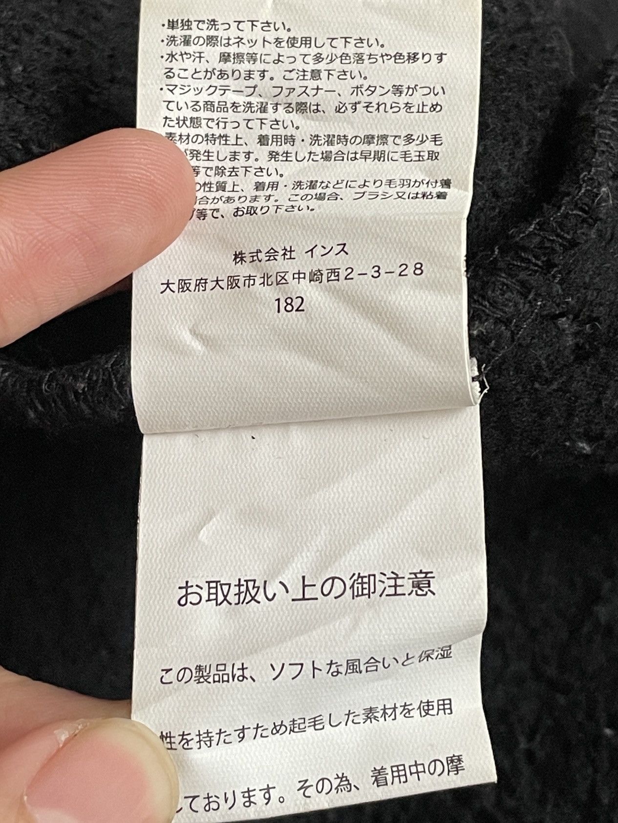 Gramicci × Vintage Vintage Brand Gramicci Baggy Fleece Jacket 1990s Size US L / EU 52-54 / 3 - 12 Thumbnail