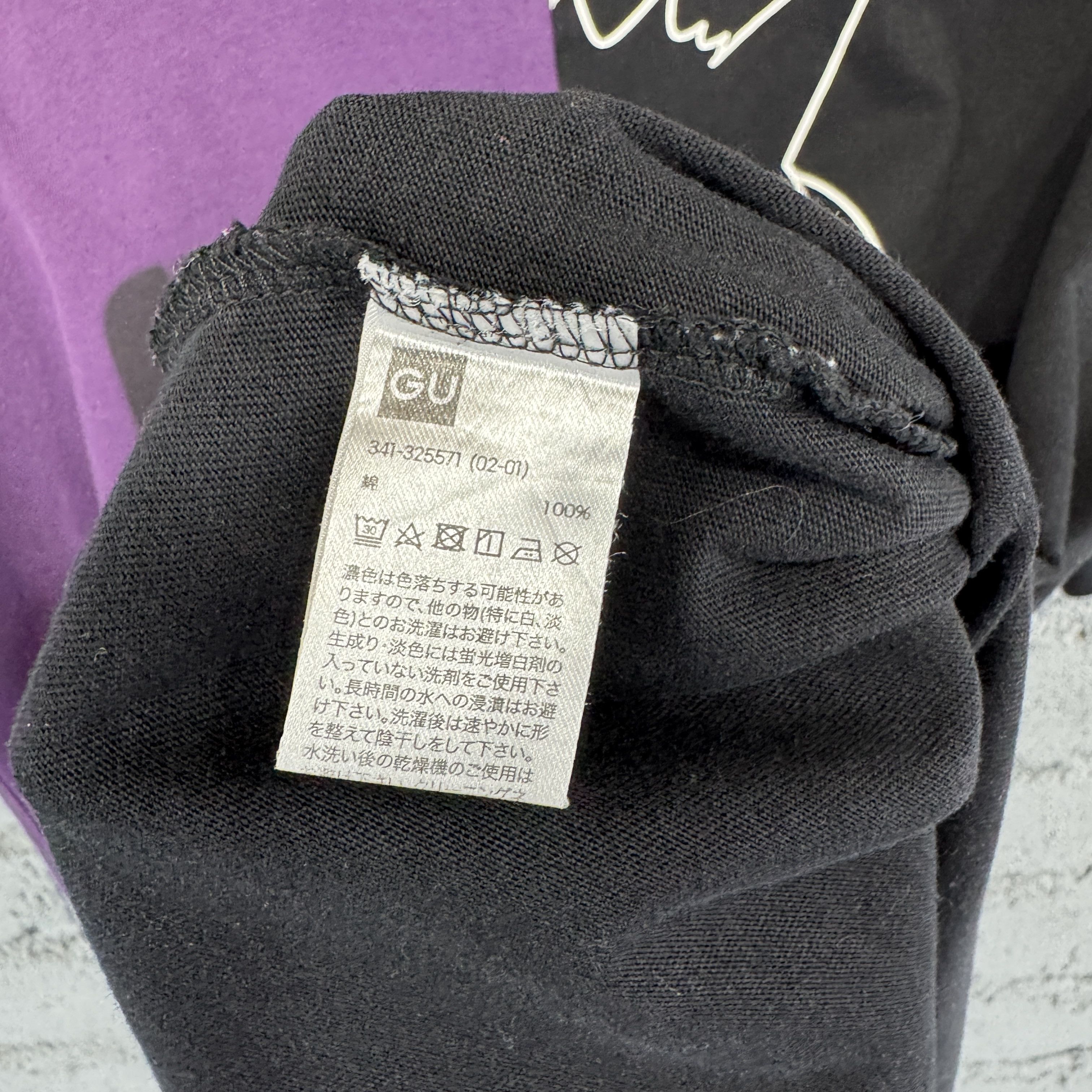 Anime Pokemon Sunfaded Tshirt Gengar Ghost Gorse Japan Size US S / EU 44-46 / 1 - 7 Thumbnail